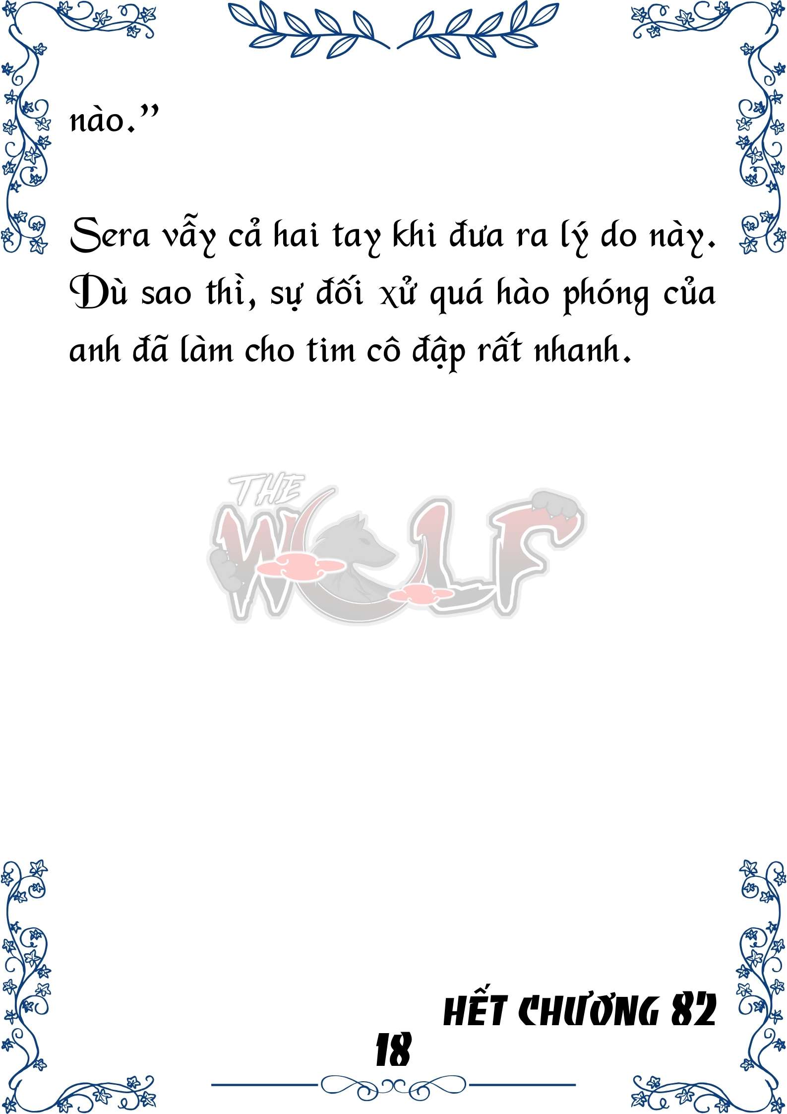 Tôi Trở Thành Gia Sư Của Cặp Song Sinh Hoàng Gia Chap 82 - Next Chap 83