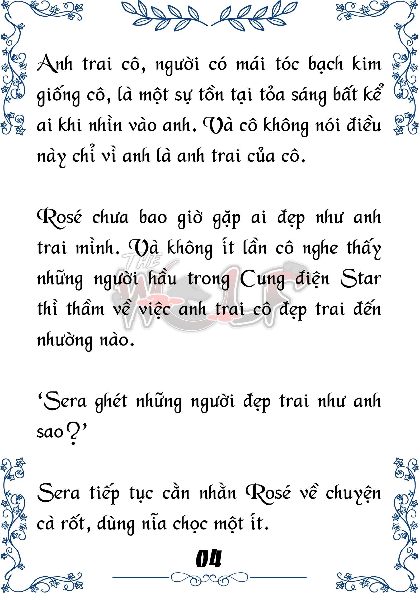 Tôi Trở Thành Gia Sư Của Cặp Song Sinh Hoàng Gia Chap 82 - Next Chap 83