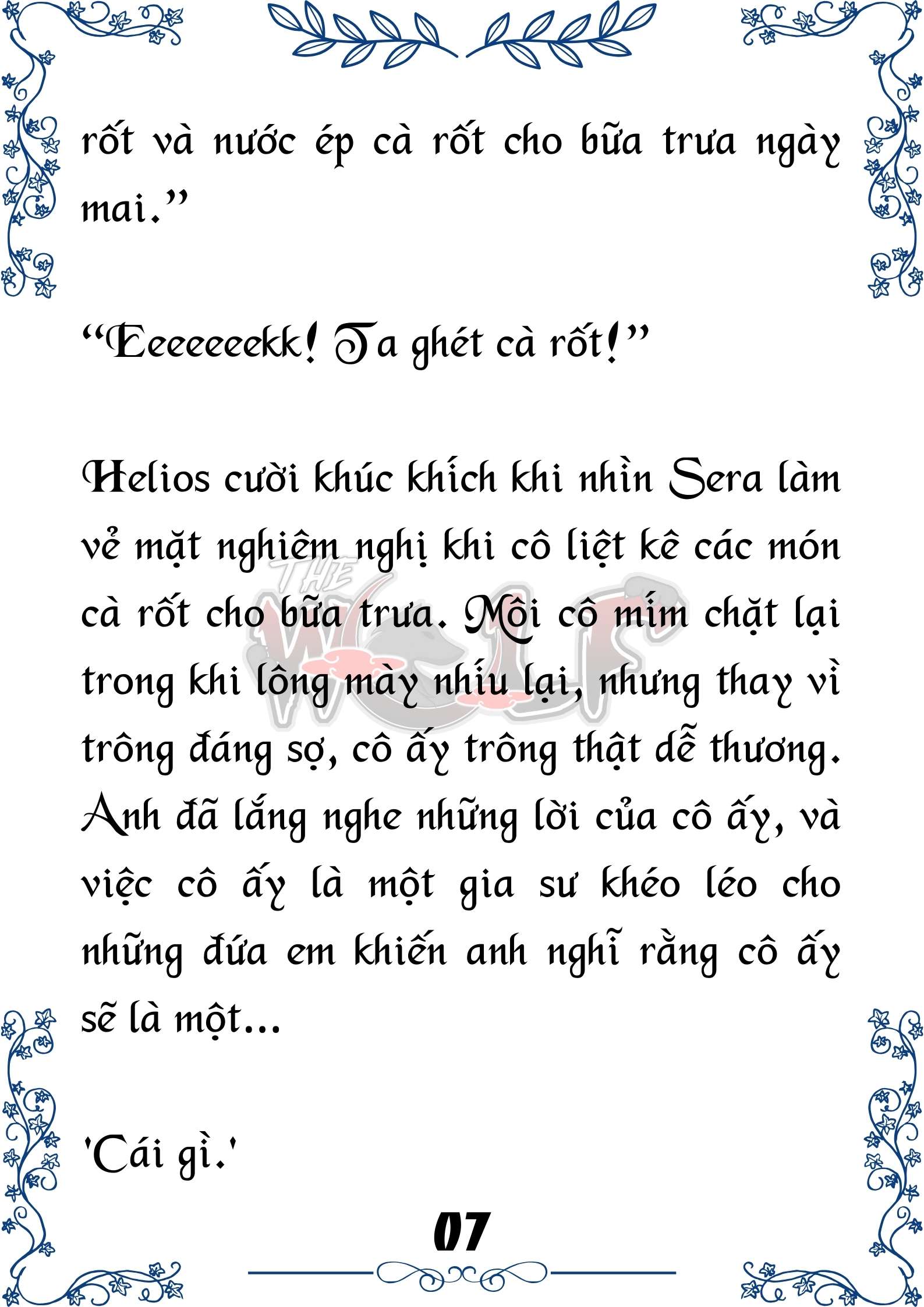 Tôi Trở Thành Gia Sư Của Cặp Song Sinh Hoàng Gia Chap 82 - Next Chap 83