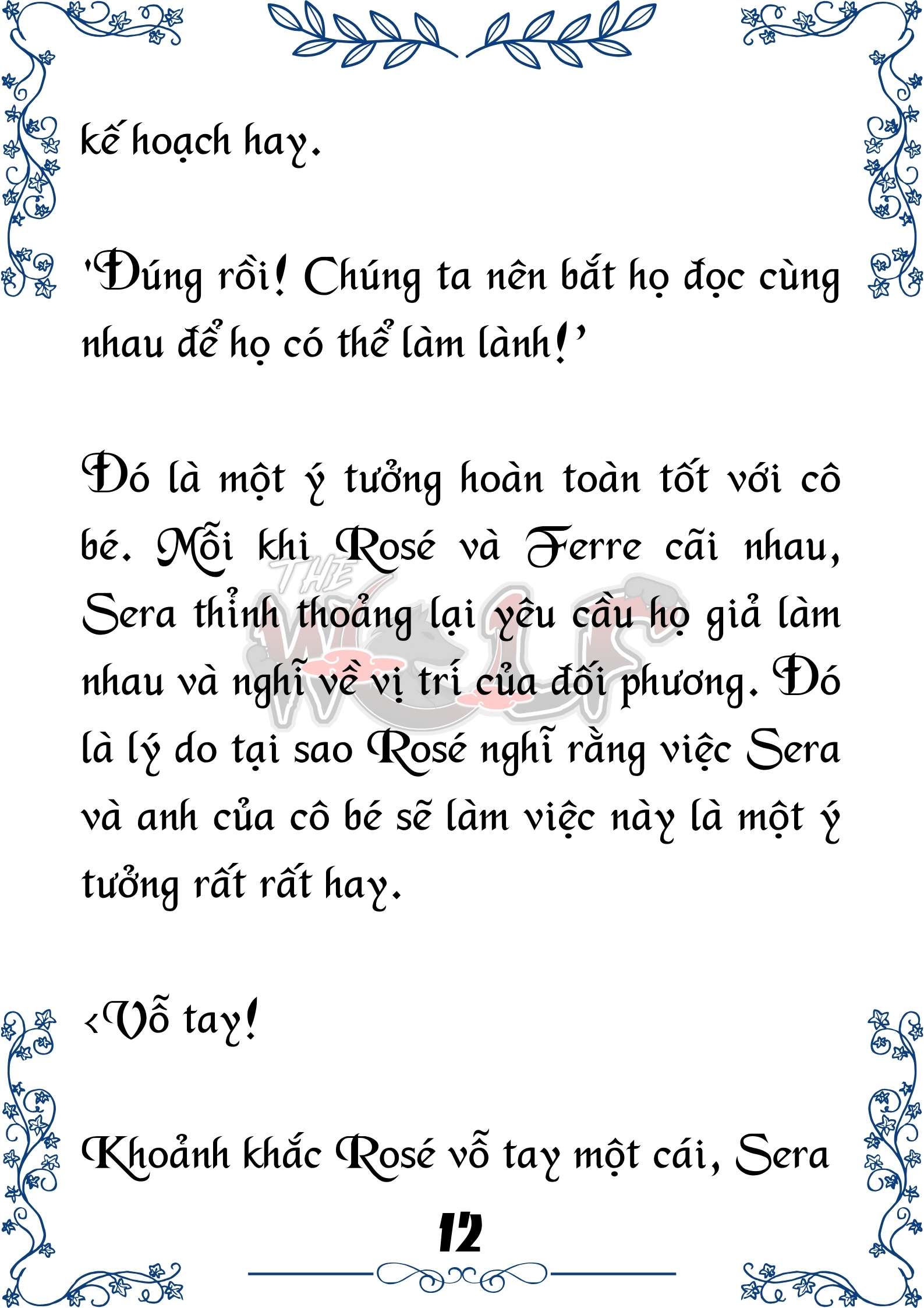 Tôi Trở Thành Gia Sư Của Cặp Song Sinh Hoàng Gia Chap 83 - Next Chap 84
