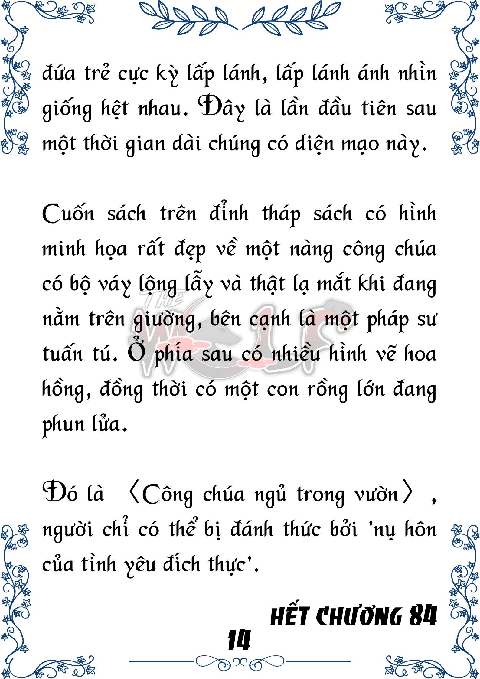 Tôi Trở Thành Gia Sư Của Cặp Song Sinh Hoàng Gia Chap 84 - Next Chap 85