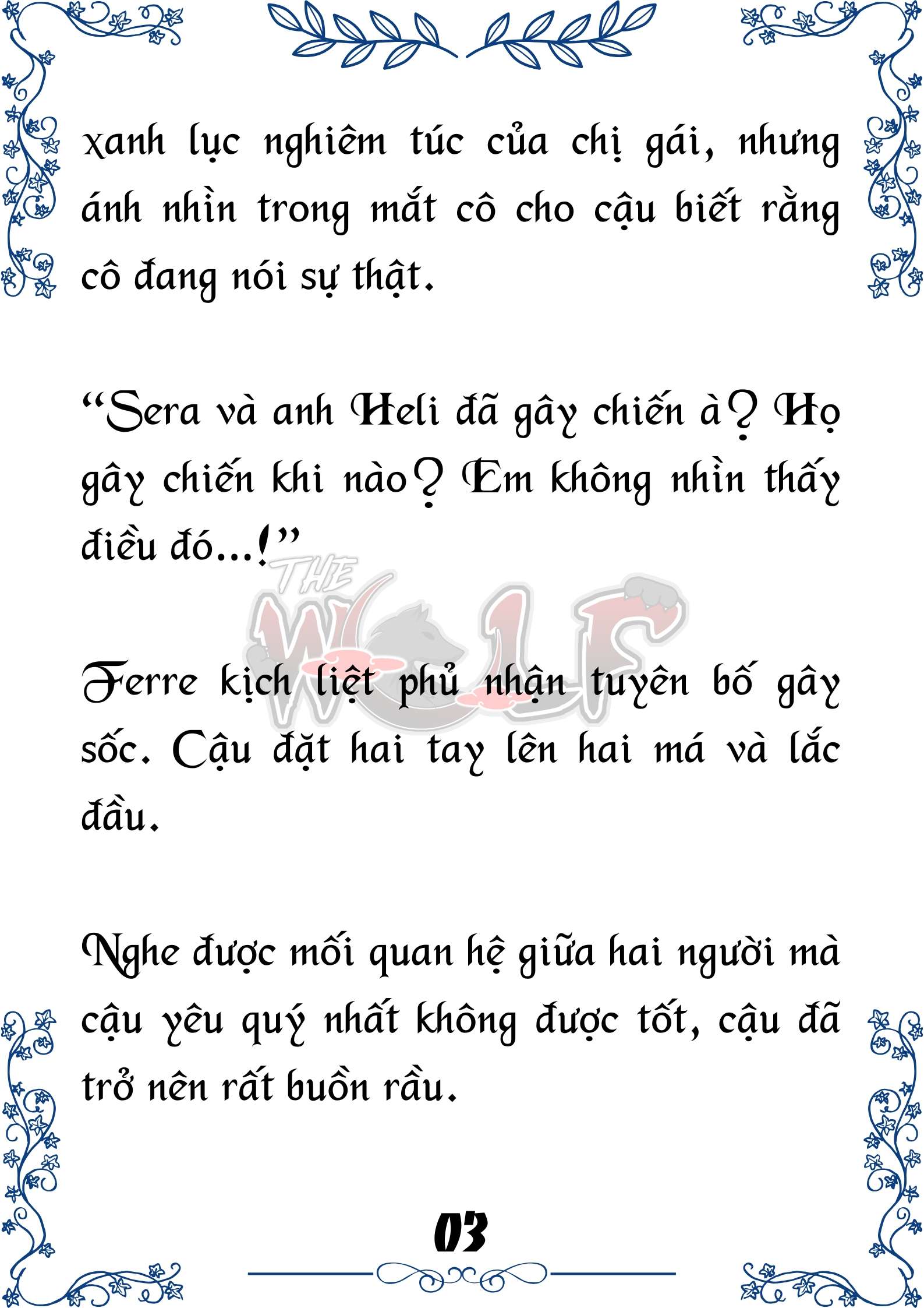 Tôi Trở Thành Gia Sư Của Cặp Song Sinh Hoàng Gia Chap 84 - Next Chap 85
