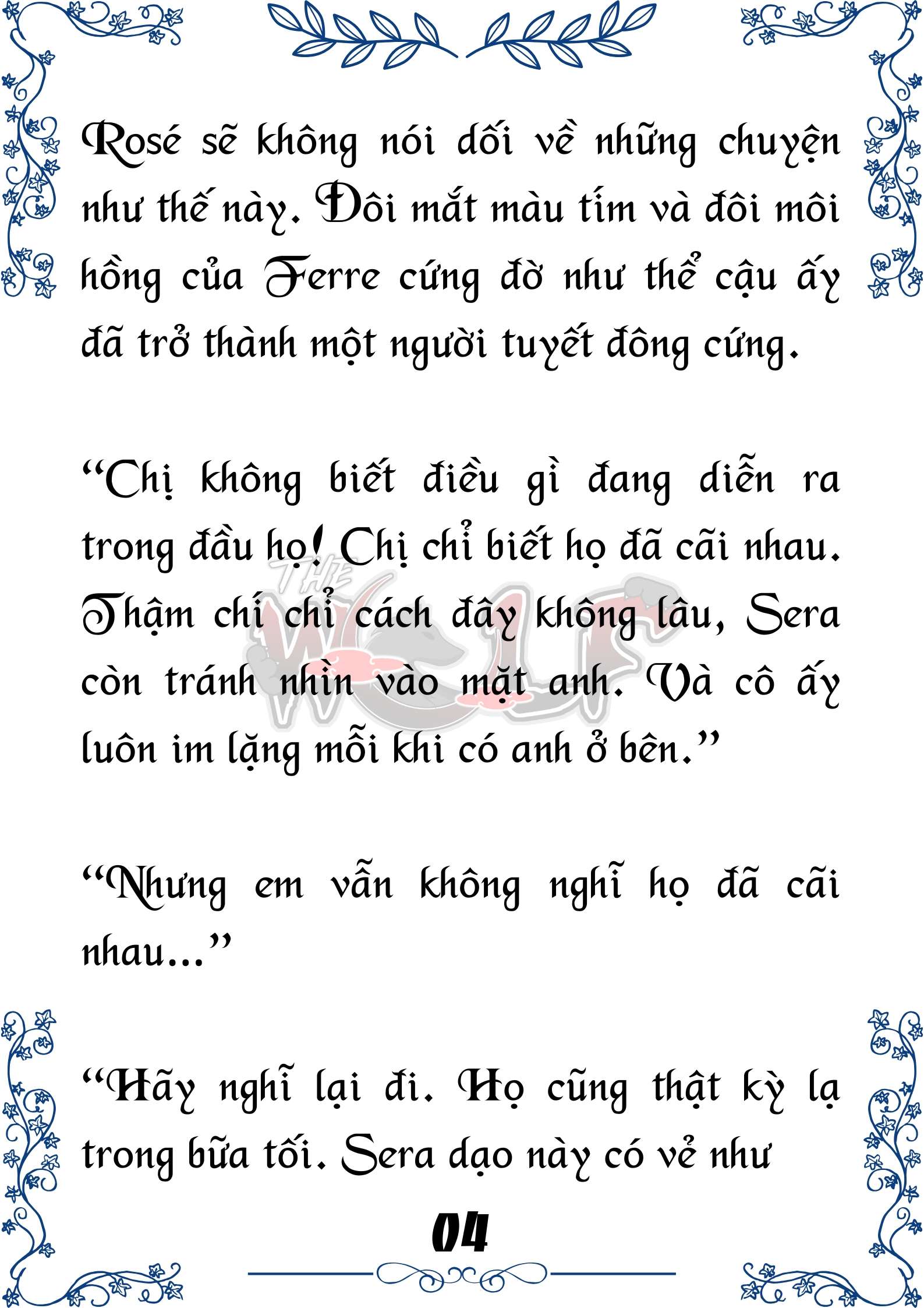 Tôi Trở Thành Gia Sư Của Cặp Song Sinh Hoàng Gia Chap 84 - Next Chap 85