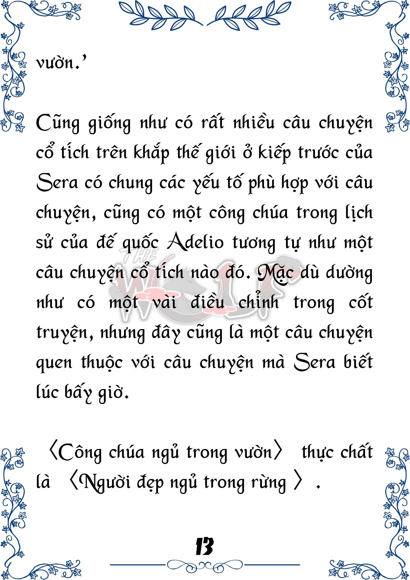 Tôi Trở Thành Gia Sư Của Cặp Song Sinh Hoàng Gia Chap 85 - Next Chap 86