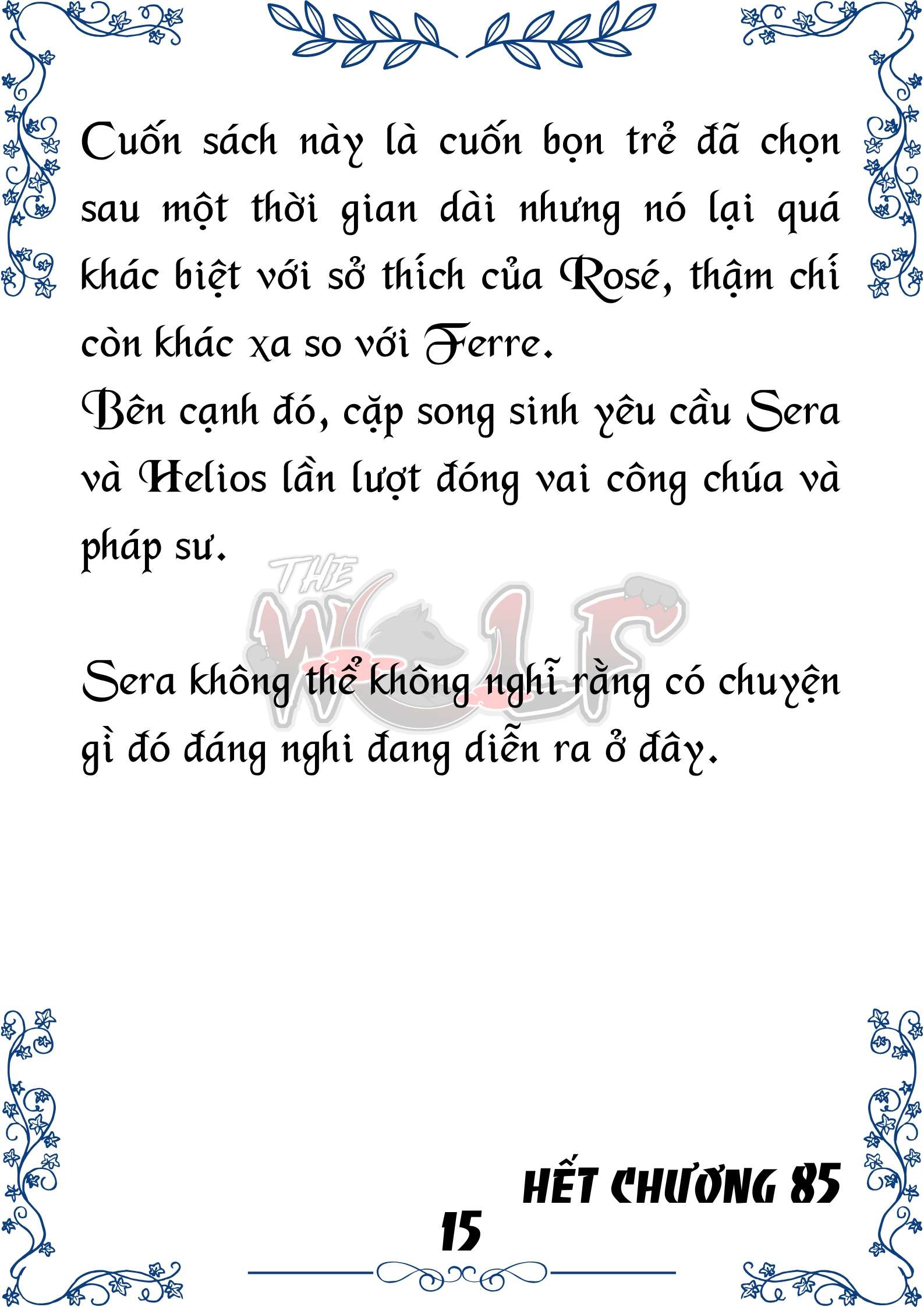 Tôi Trở Thành Gia Sư Của Cặp Song Sinh Hoàng Gia Chap 85 - Next Chap 86