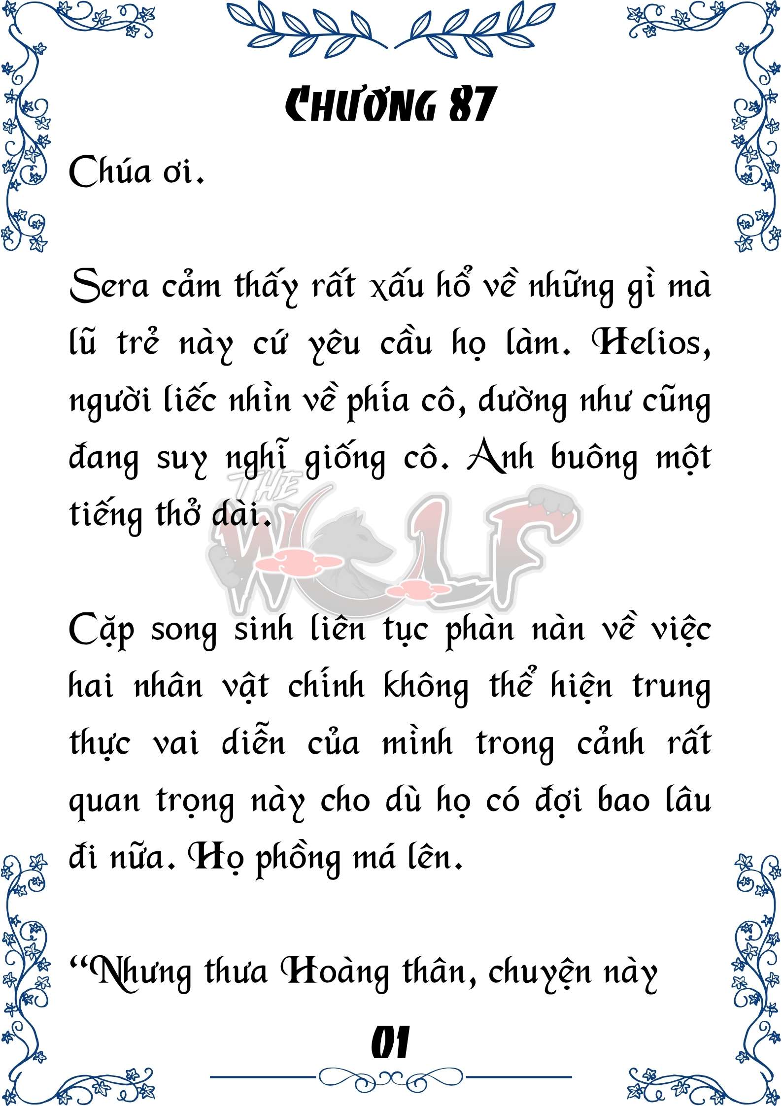 Tôi Trở Thành Gia Sư Của Cặp Song Sinh Hoàng Gia Chap 87 - Next Chap 88