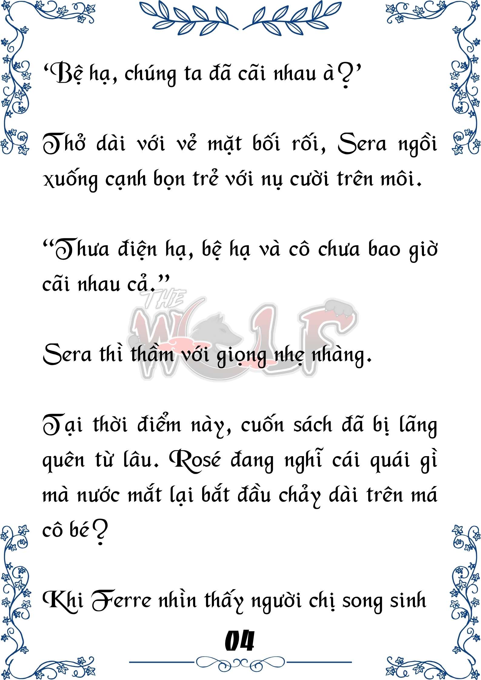 Tôi Trở Thành Gia Sư Của Cặp Song Sinh Hoàng Gia Chap 87 - Next Chap 88