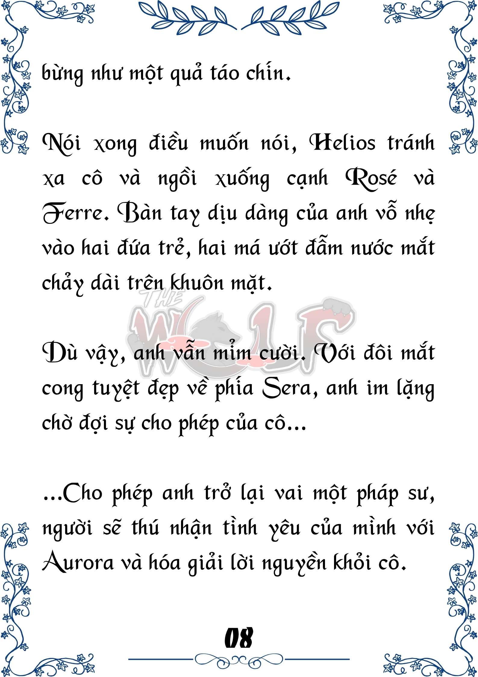 Tôi Trở Thành Gia Sư Của Cặp Song Sinh Hoàng Gia Chap 87 - Next Chap 88