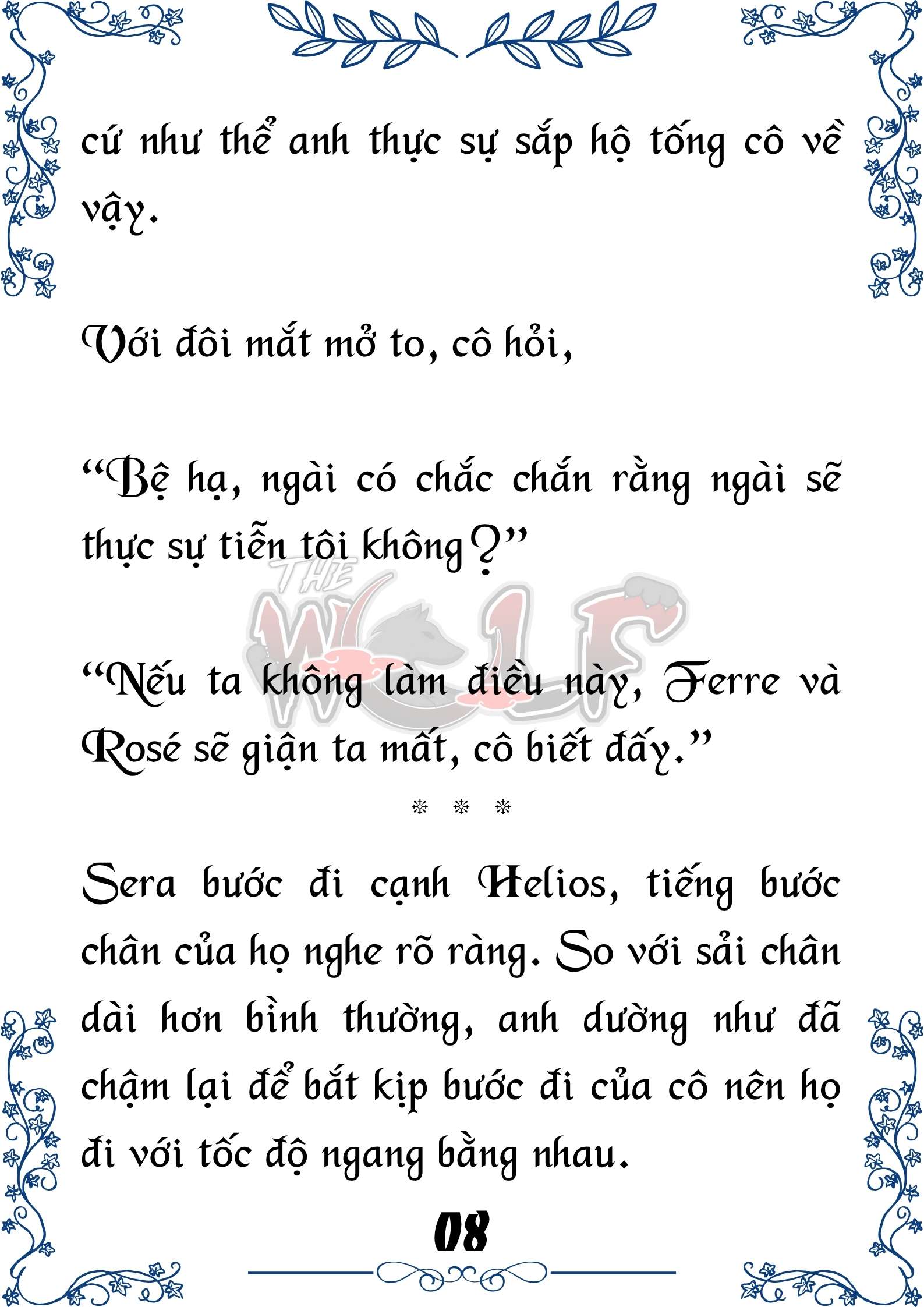 Tôi Trở Thành Gia Sư Của Cặp Song Sinh Hoàng Gia Chap 88 - Next Chap 89