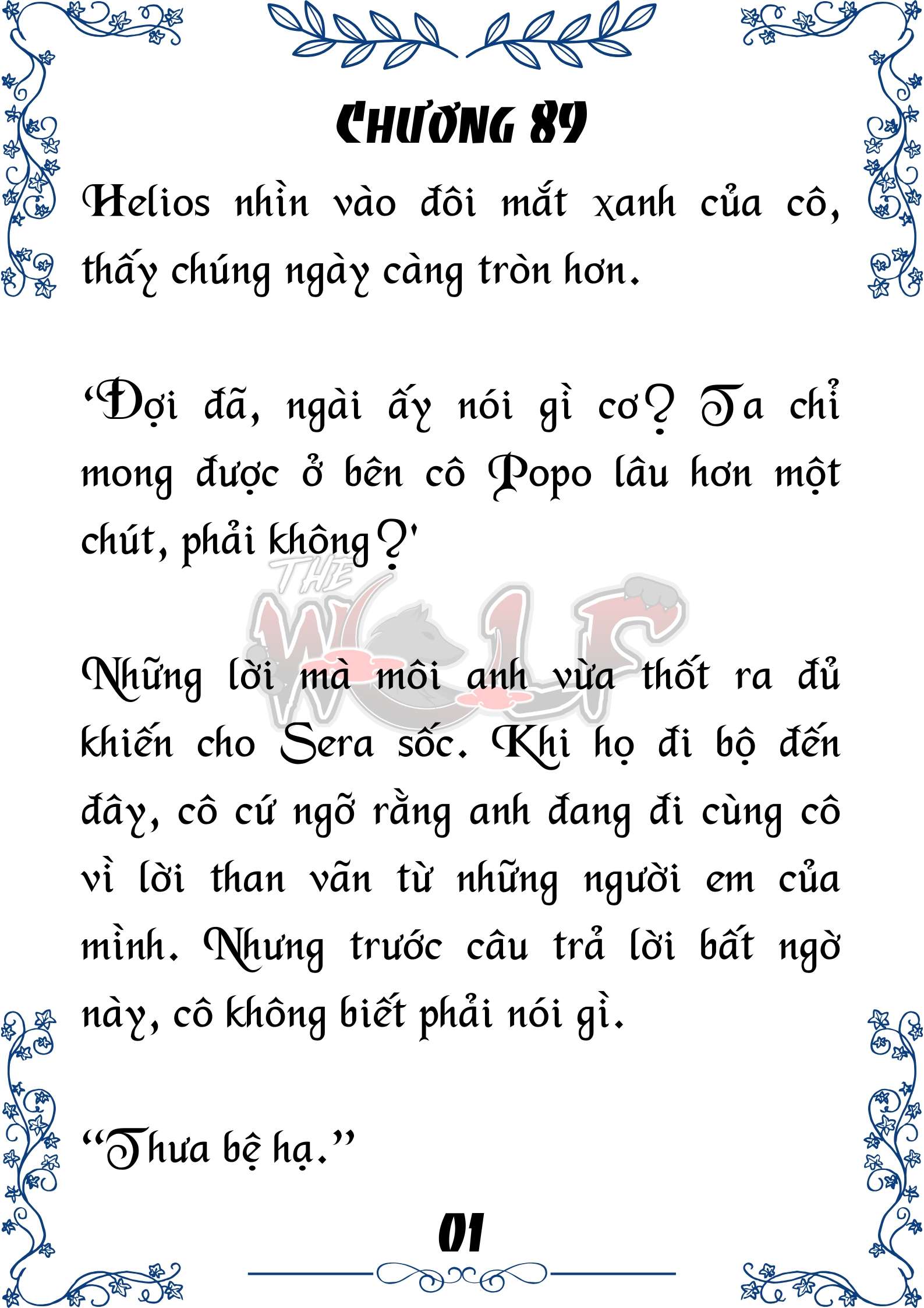 Tôi Trở Thành Gia Sư Của Cặp Song Sinh Hoàng Gia Chap 89 - Next Chap 90