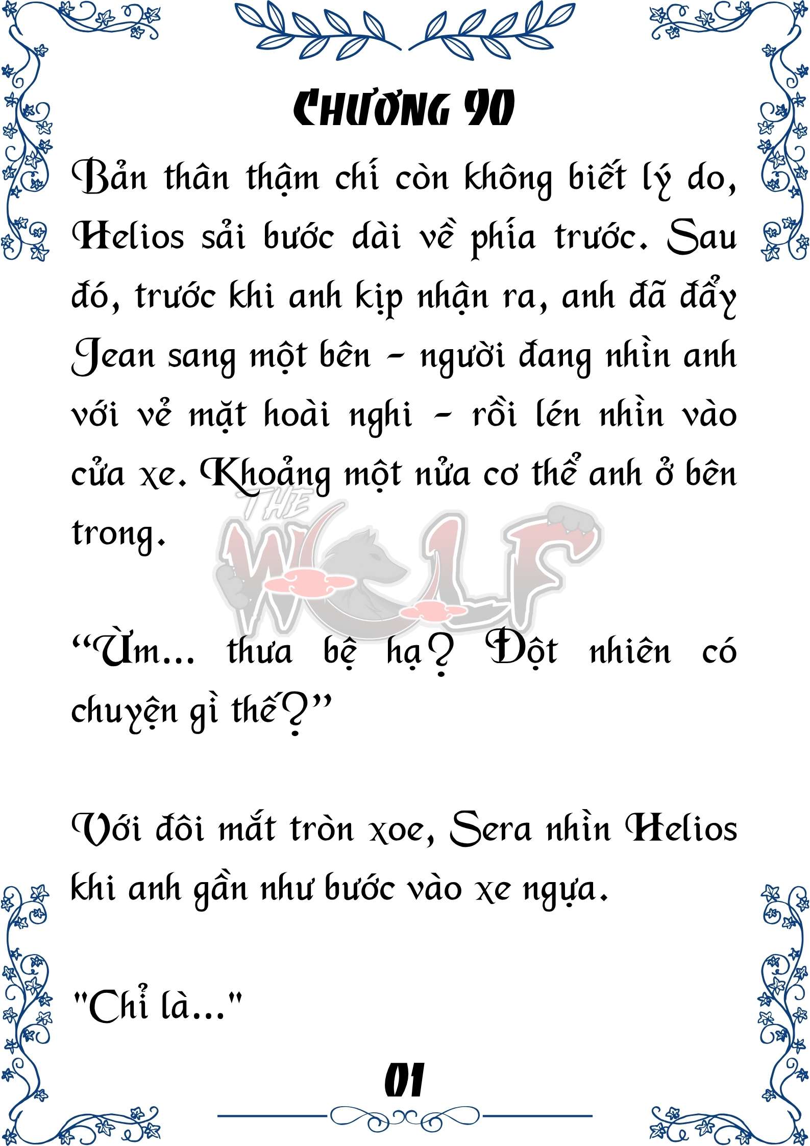 Tôi Trở Thành Gia Sư Của Cặp Song Sinh Hoàng Gia Chap 90 - Next Chap 91