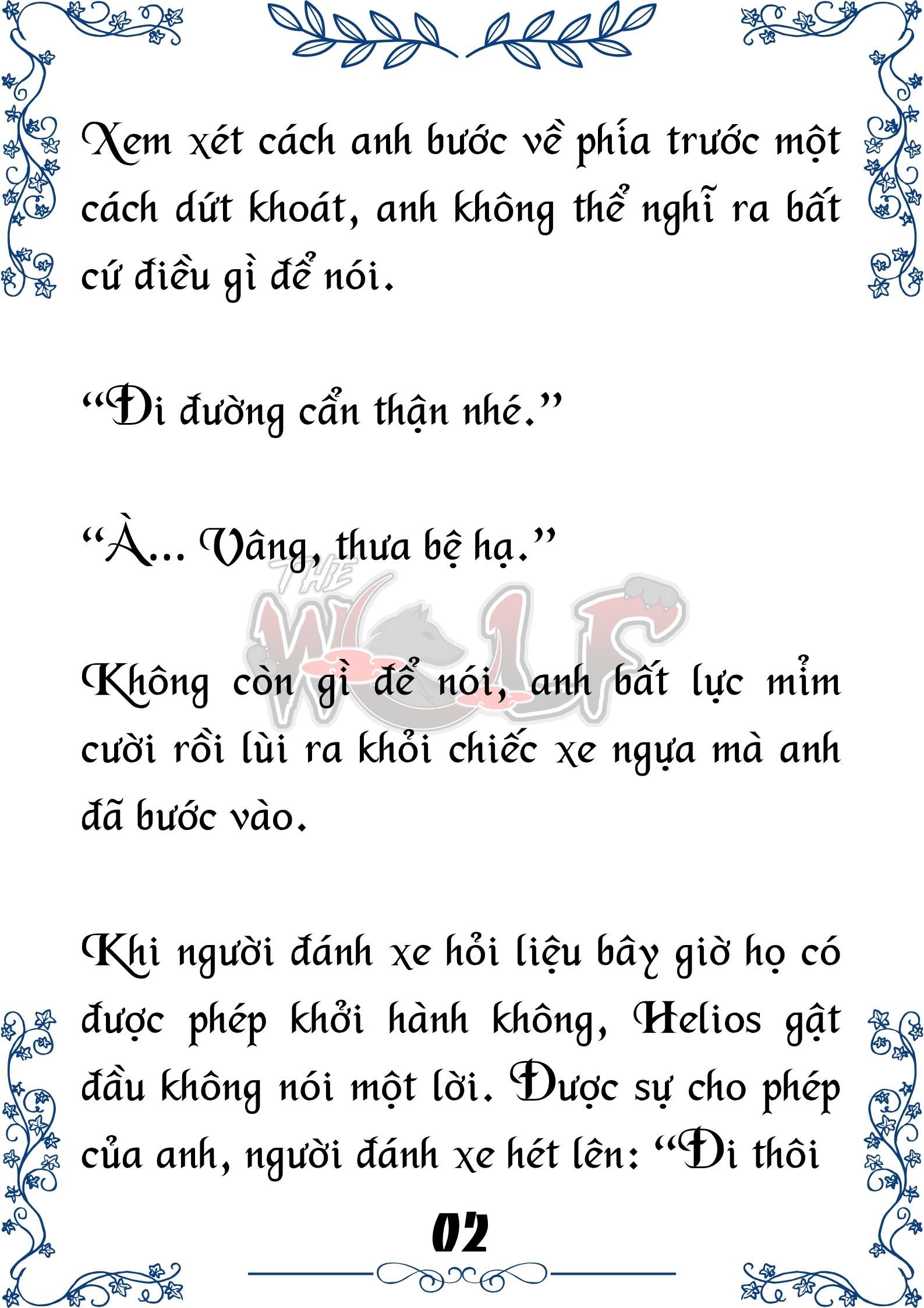 Tôi Trở Thành Gia Sư Của Cặp Song Sinh Hoàng Gia Chap 90 - Next Chap 91