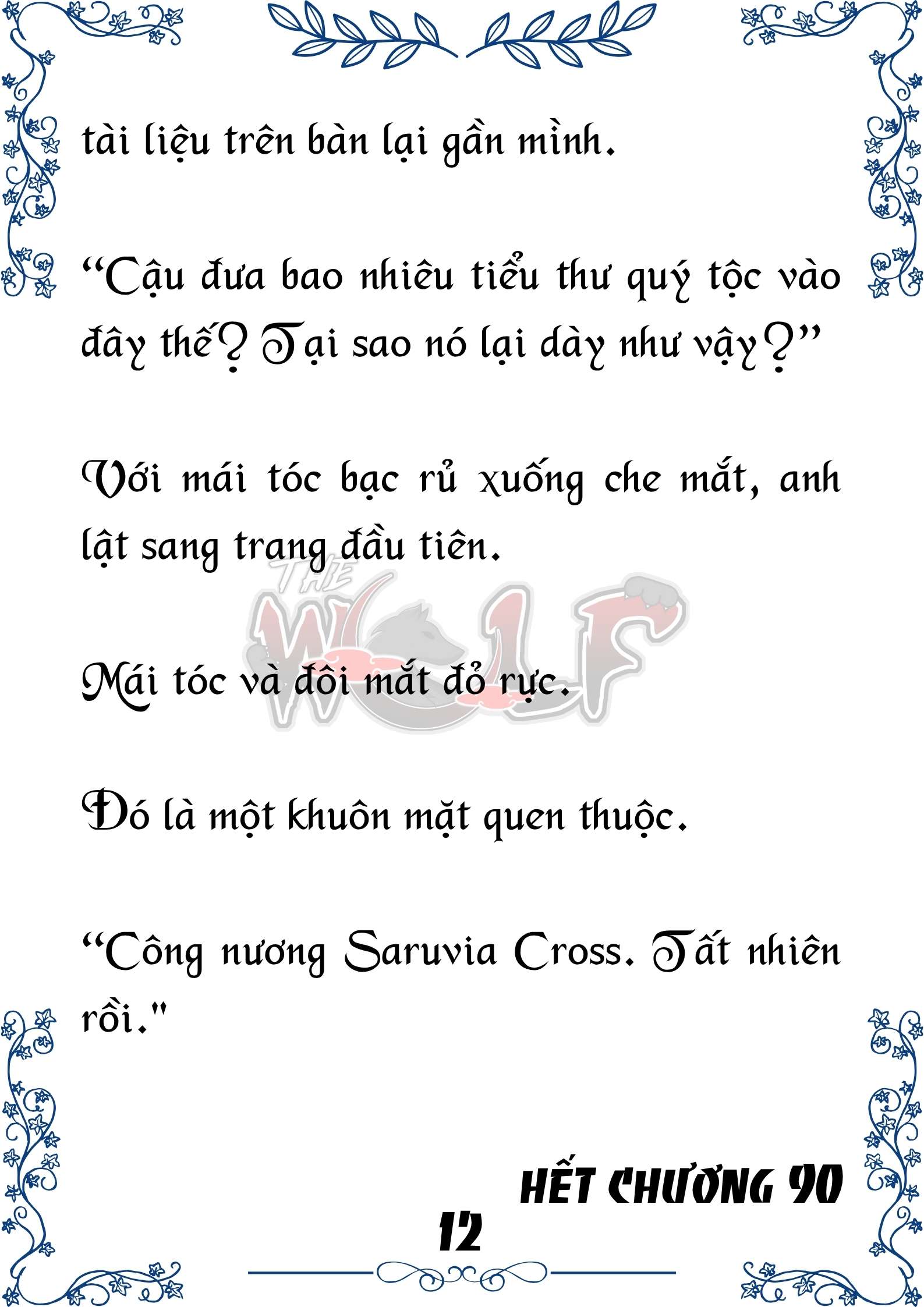 Tôi Trở Thành Gia Sư Của Cặp Song Sinh Hoàng Gia Chap 90 - Next Chap 91