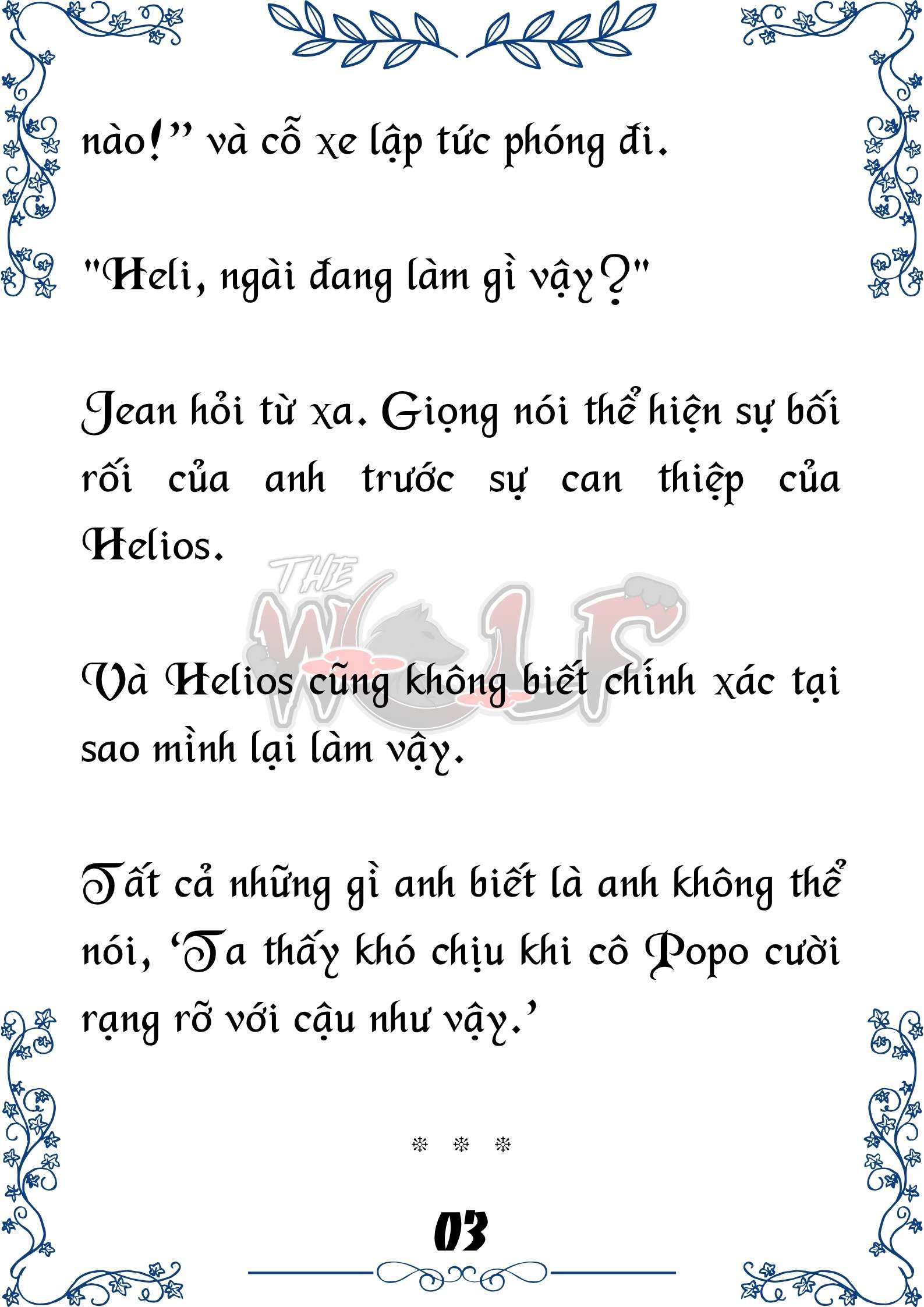 Tôi Trở Thành Gia Sư Của Cặp Song Sinh Hoàng Gia Chap 90 - Next Chap 91