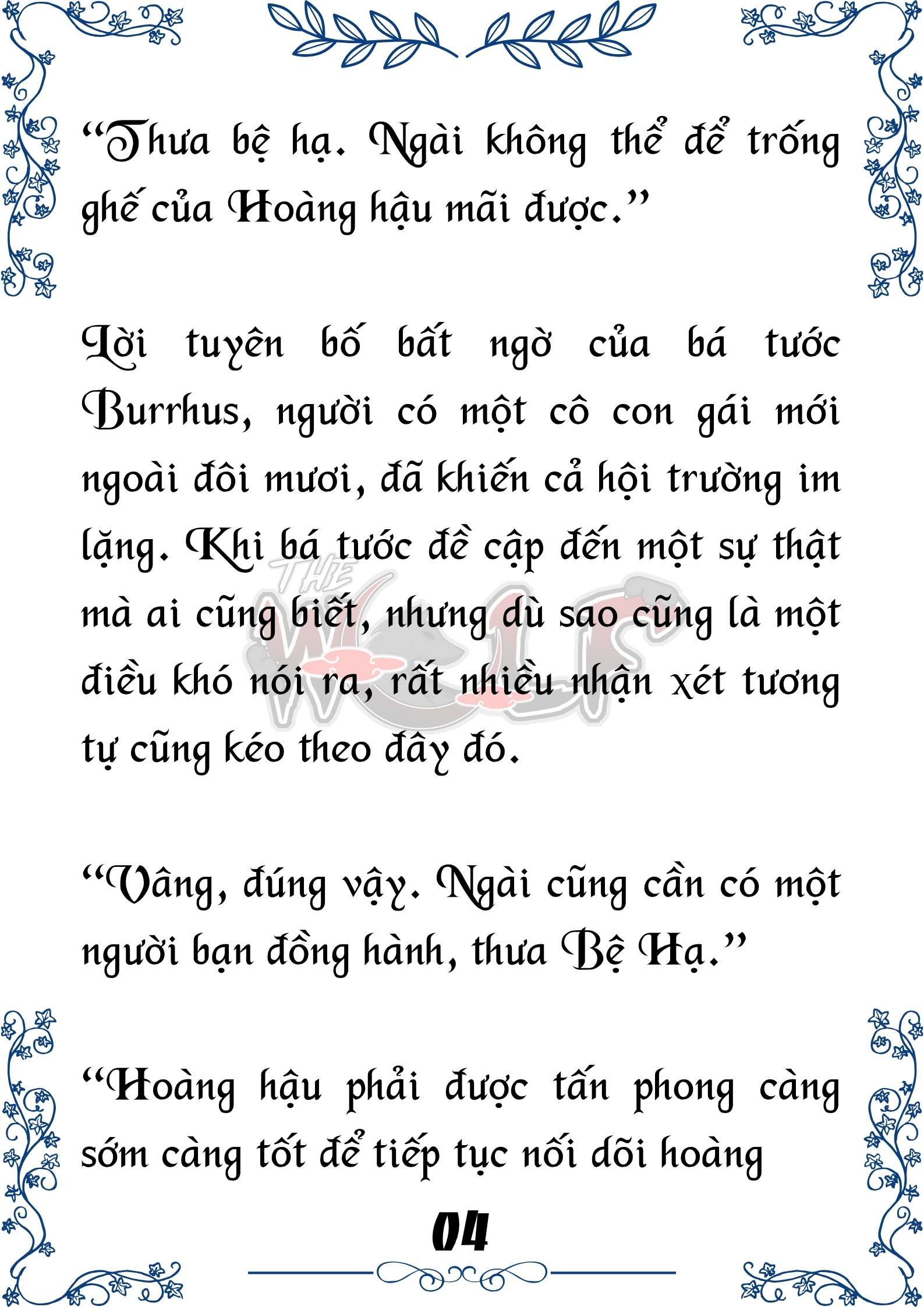 Tôi Trở Thành Gia Sư Của Cặp Song Sinh Hoàng Gia Chap 90 - Next Chap 91