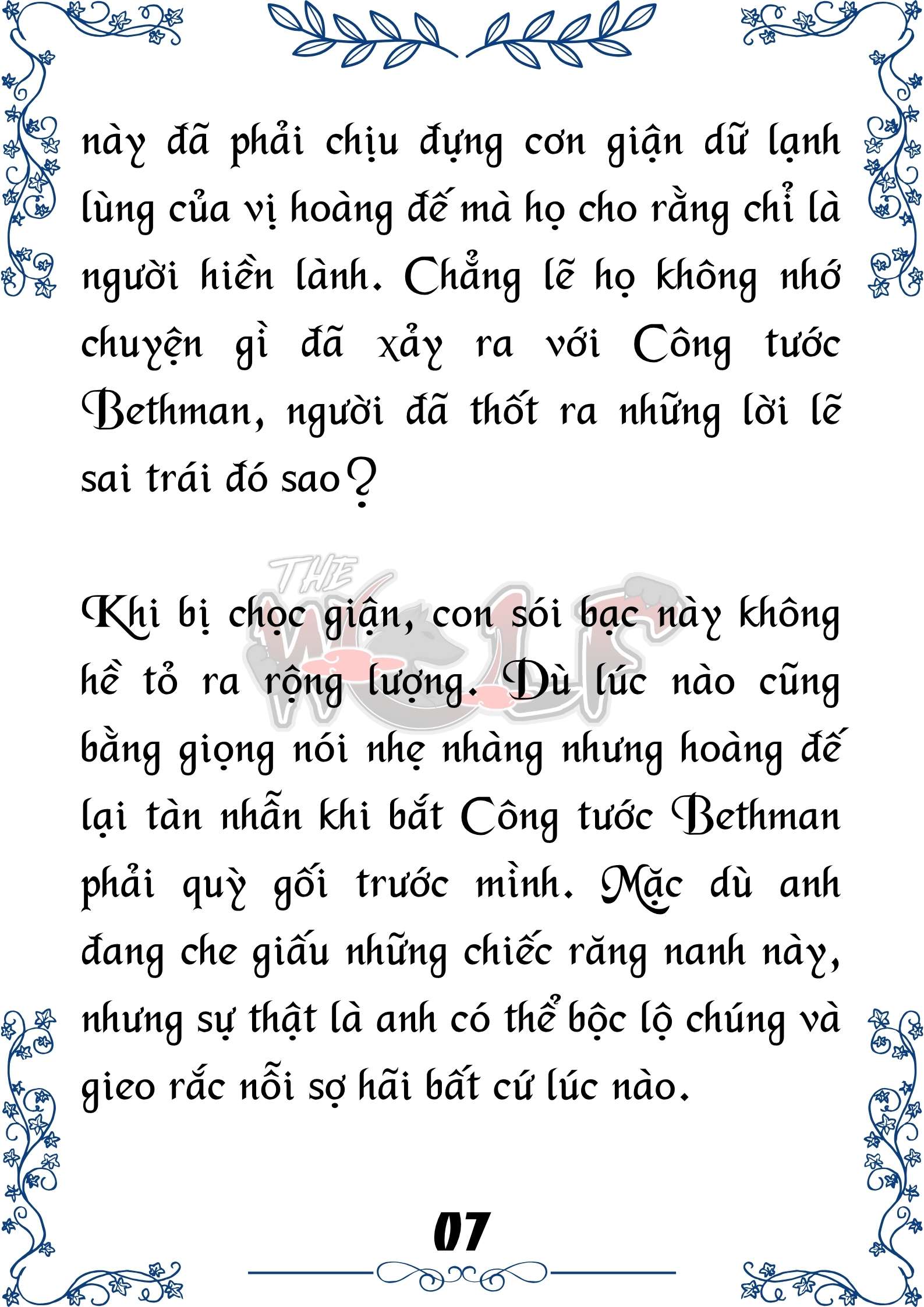 Tôi Trở Thành Gia Sư Của Cặp Song Sinh Hoàng Gia Chap 90 - Next Chap 91