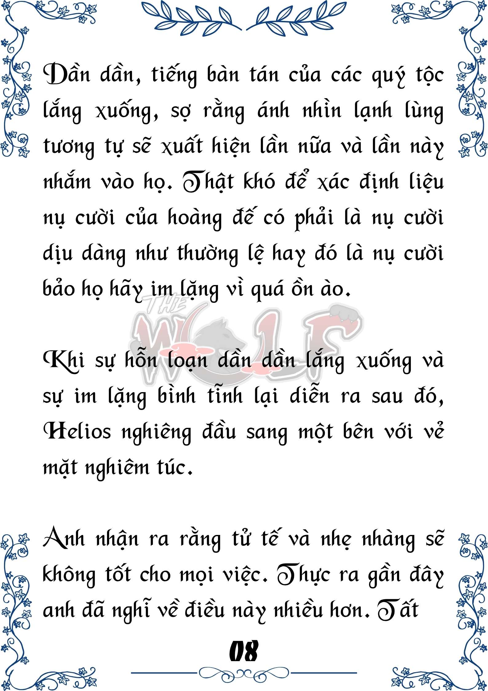 Tôi Trở Thành Gia Sư Của Cặp Song Sinh Hoàng Gia Chap 90 - Next Chap 91
