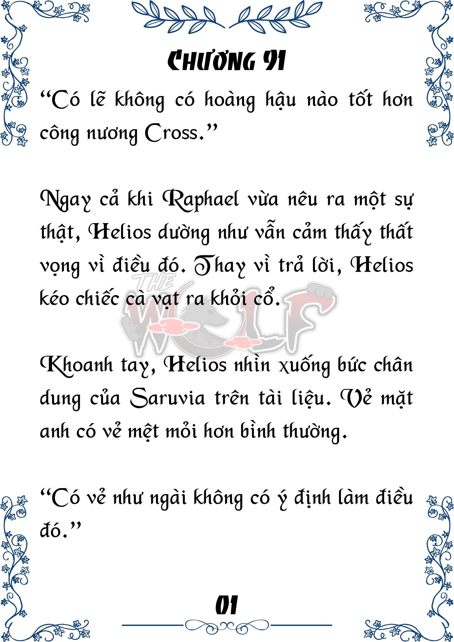 Tôi Trở Thành Gia Sư Của Cặp Song Sinh Hoàng Gia Chap 91 - Next Chap 92