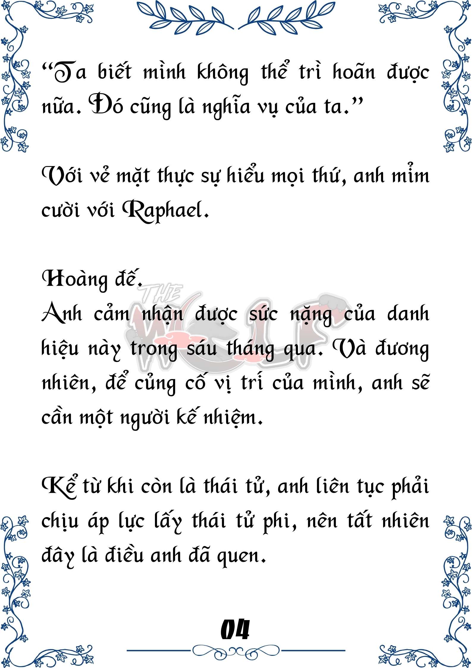 Tôi Trở Thành Gia Sư Của Cặp Song Sinh Hoàng Gia Chap 91 - Next Chap 92