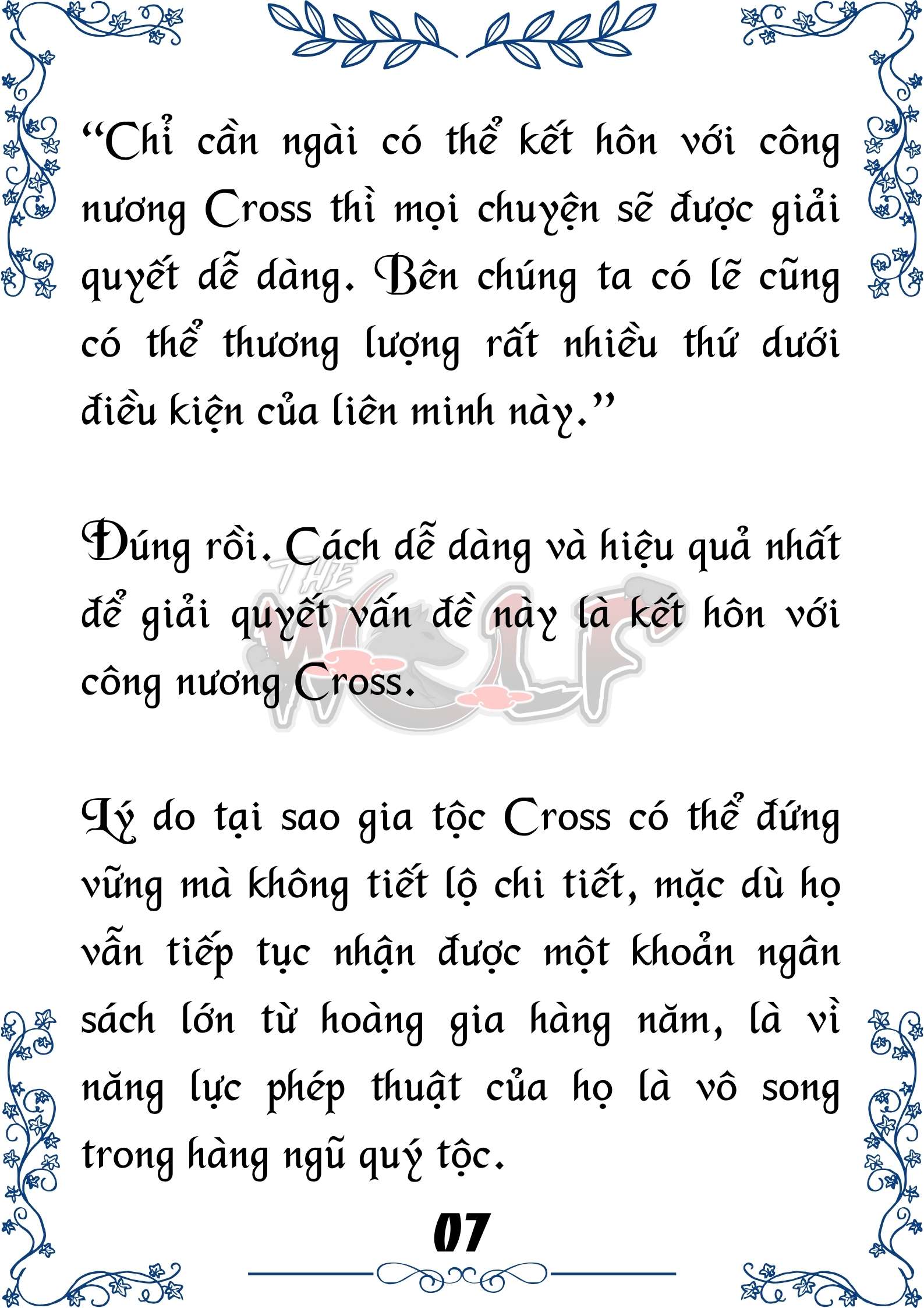 Tôi Trở Thành Gia Sư Của Cặp Song Sinh Hoàng Gia Chap 91 - Next Chap 92