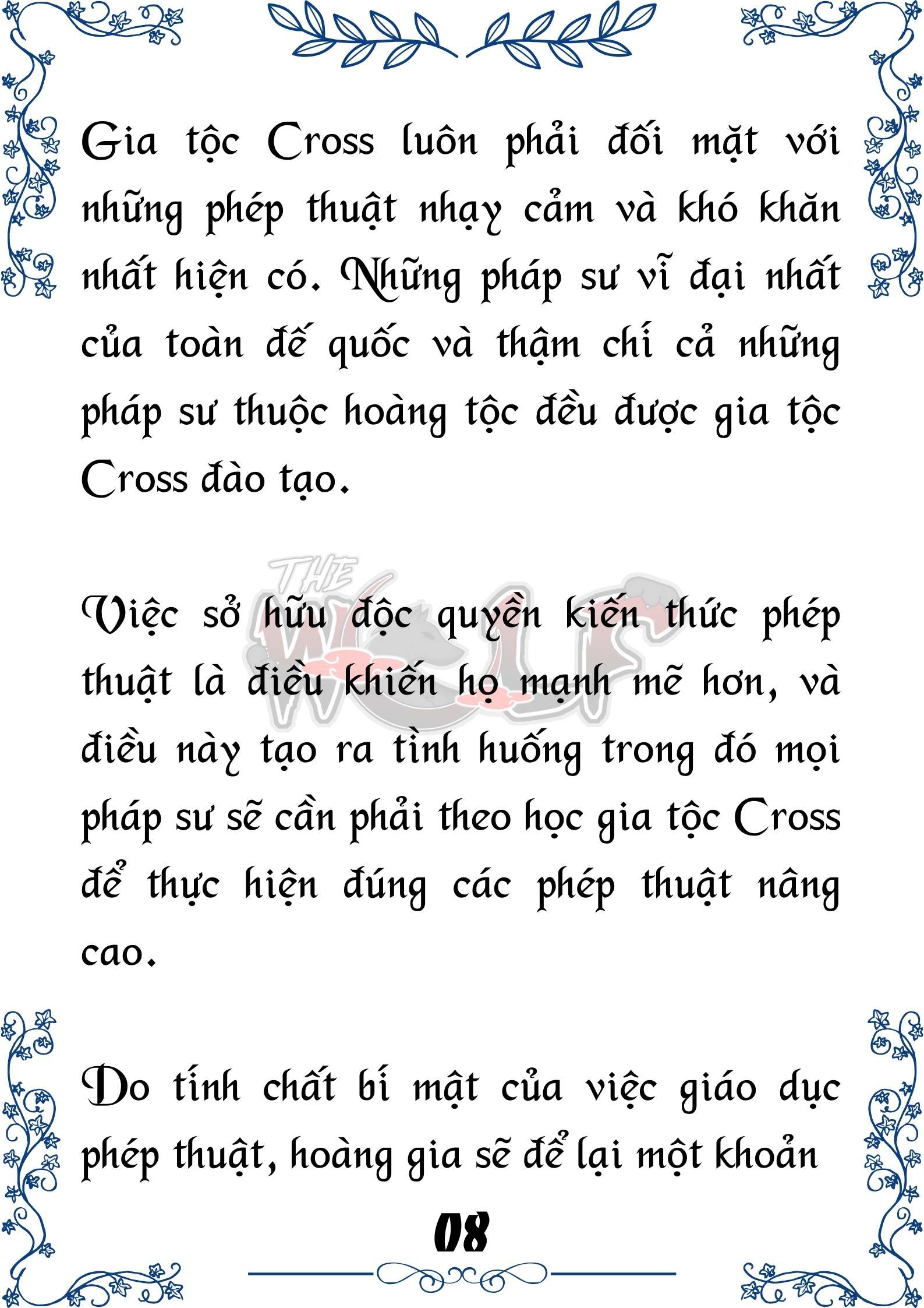 Tôi Trở Thành Gia Sư Của Cặp Song Sinh Hoàng Gia Chap 91 - Next Chap 92