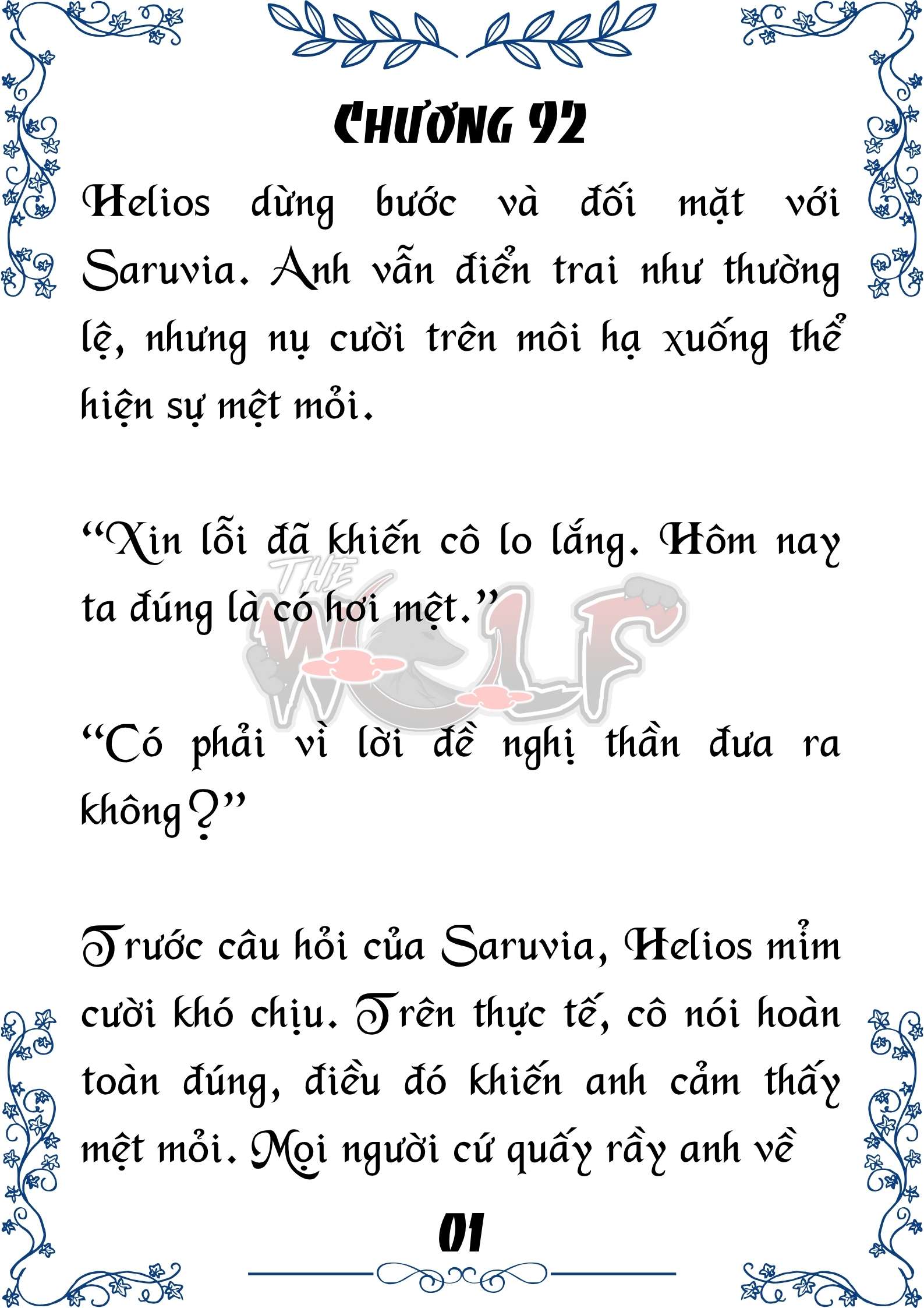 Tôi Trở Thành Gia Sư Của Cặp Song Sinh Hoàng Gia Chap 92 - Next Chap 93