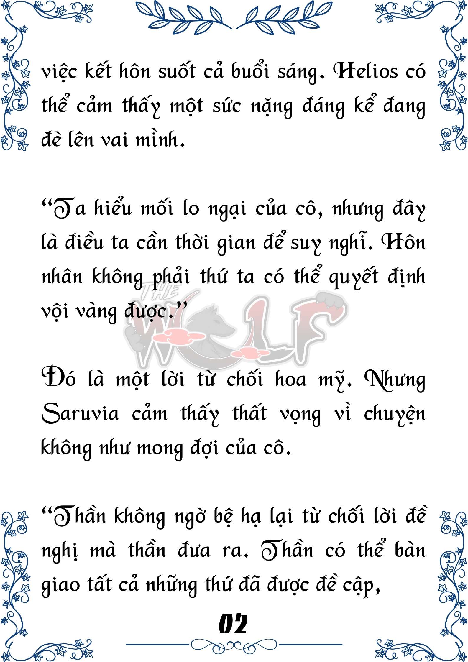 Tôi Trở Thành Gia Sư Của Cặp Song Sinh Hoàng Gia Chap 92 - Next Chap 93