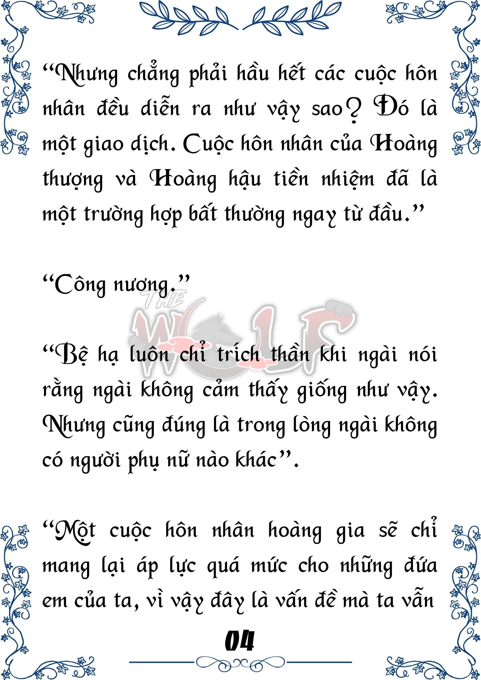 Tôi Trở Thành Gia Sư Của Cặp Song Sinh Hoàng Gia Chap 92 - Next Chap 93
