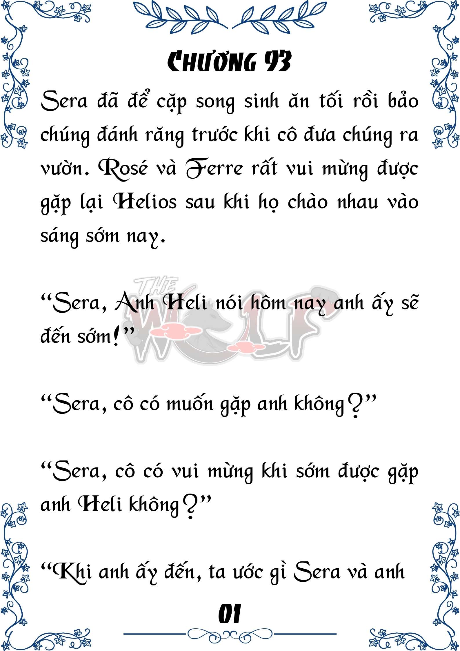 Tôi Trở Thành Gia Sư Của Cặp Song Sinh Hoàng Gia Chap 93 - Next Chap 94