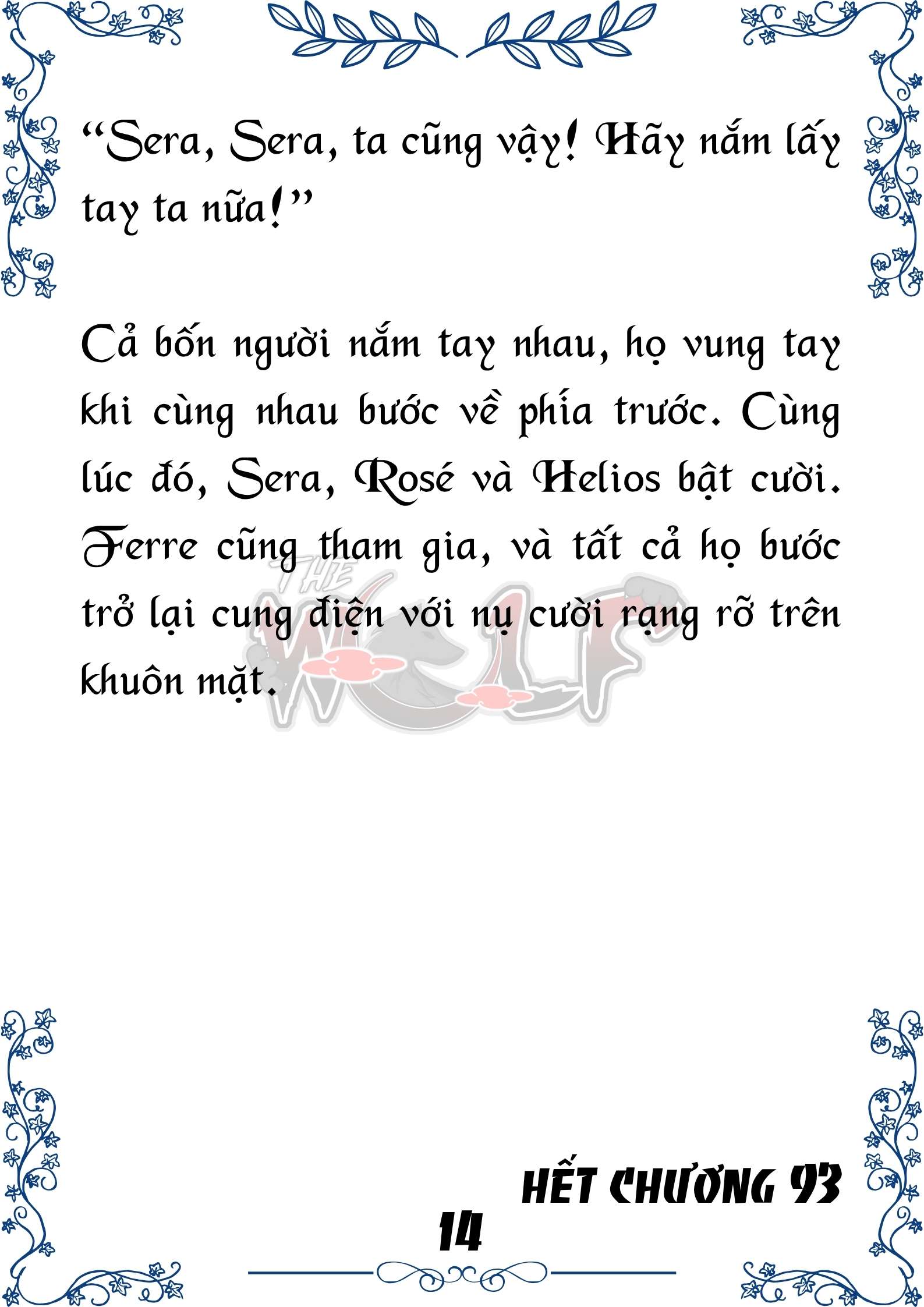 Tôi Trở Thành Gia Sư Của Cặp Song Sinh Hoàng Gia Chap 93 - Next Chap 94