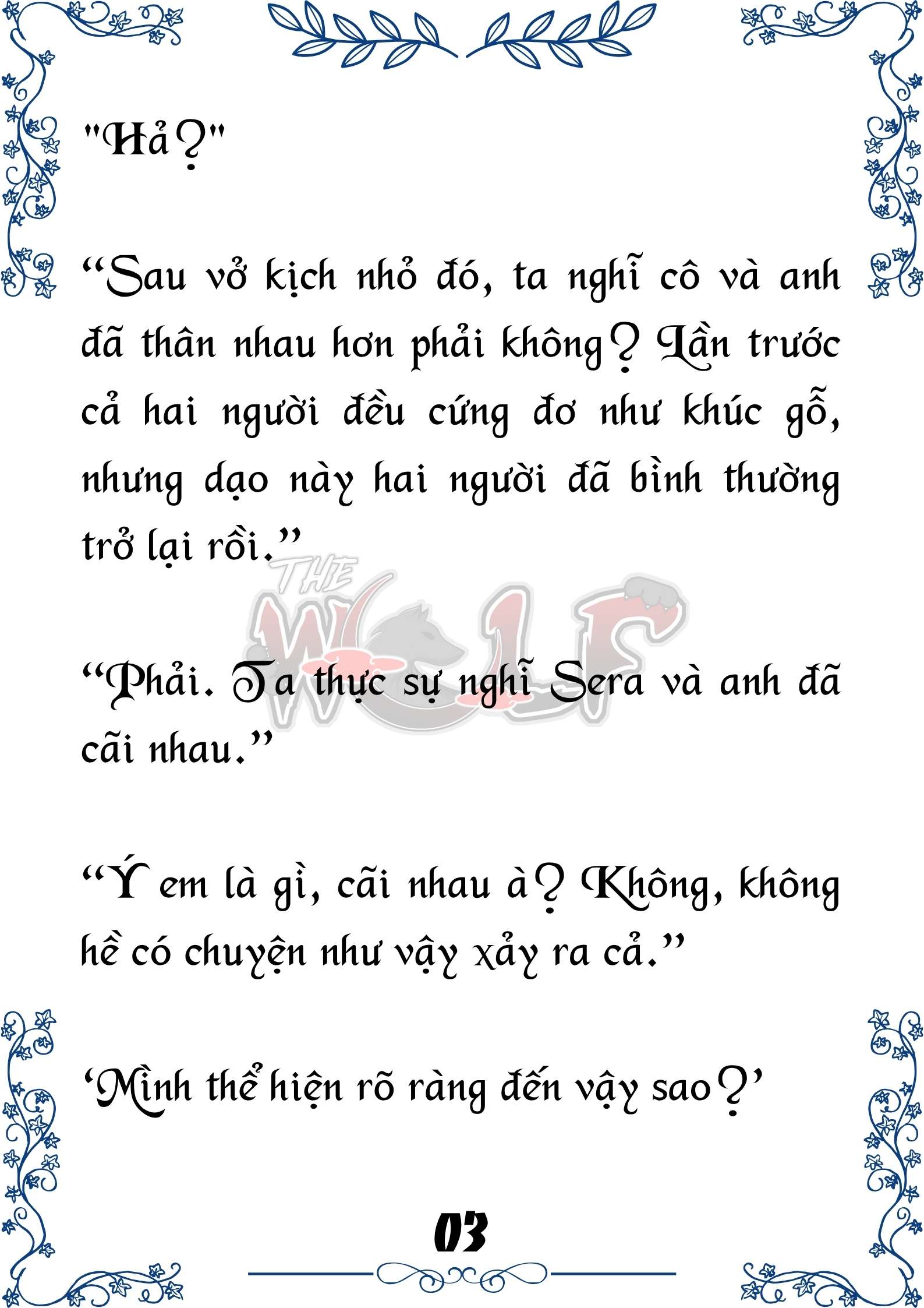 Tôi Trở Thành Gia Sư Của Cặp Song Sinh Hoàng Gia Chap 93 - Next Chap 94