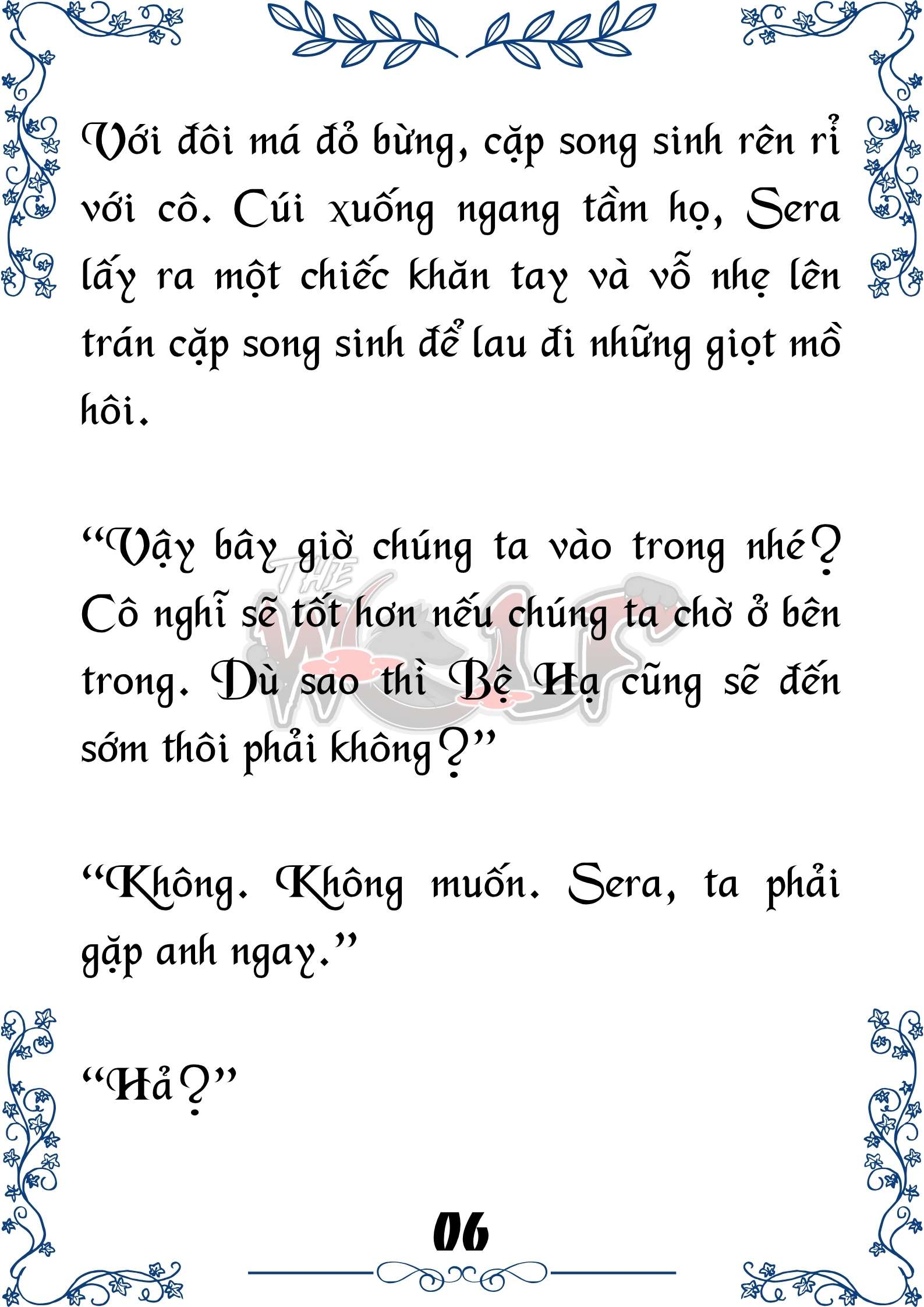 Tôi Trở Thành Gia Sư Của Cặp Song Sinh Hoàng Gia Chap 93 - Next Chap 94