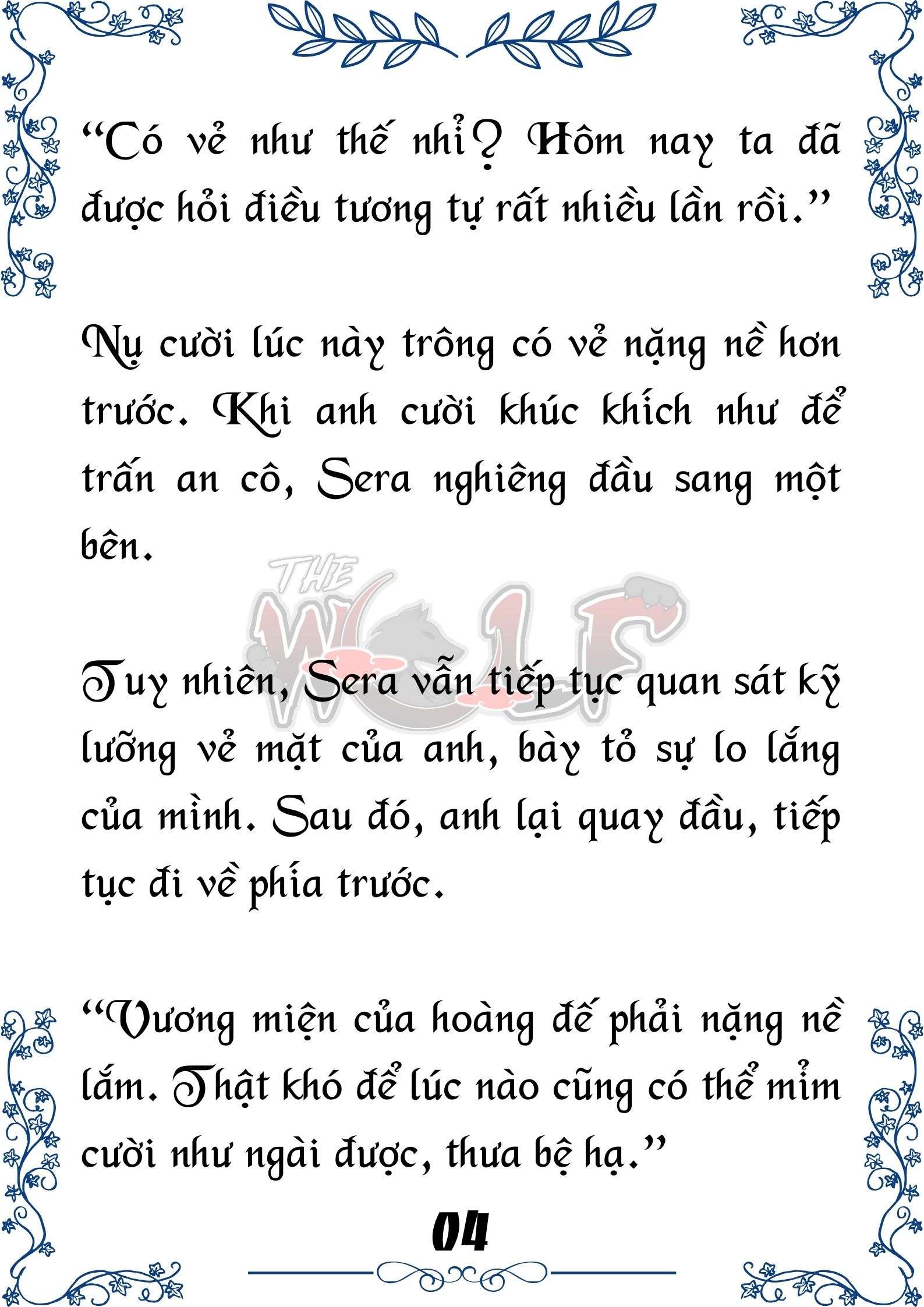 Tôi Trở Thành Gia Sư Của Cặp Song Sinh Hoàng Gia Chap 94 - Next Chap 95