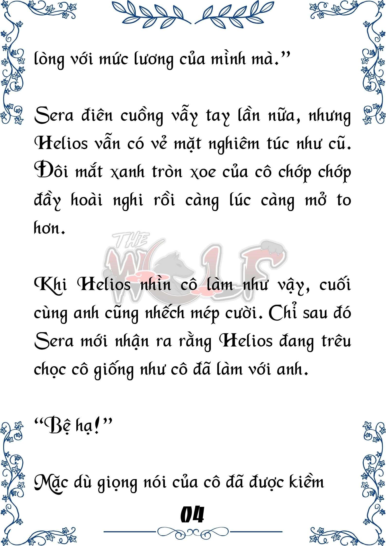 Tôi Trở Thành Gia Sư Của Cặp Song Sinh Hoàng Gia Chap 95 - Next Chap 96