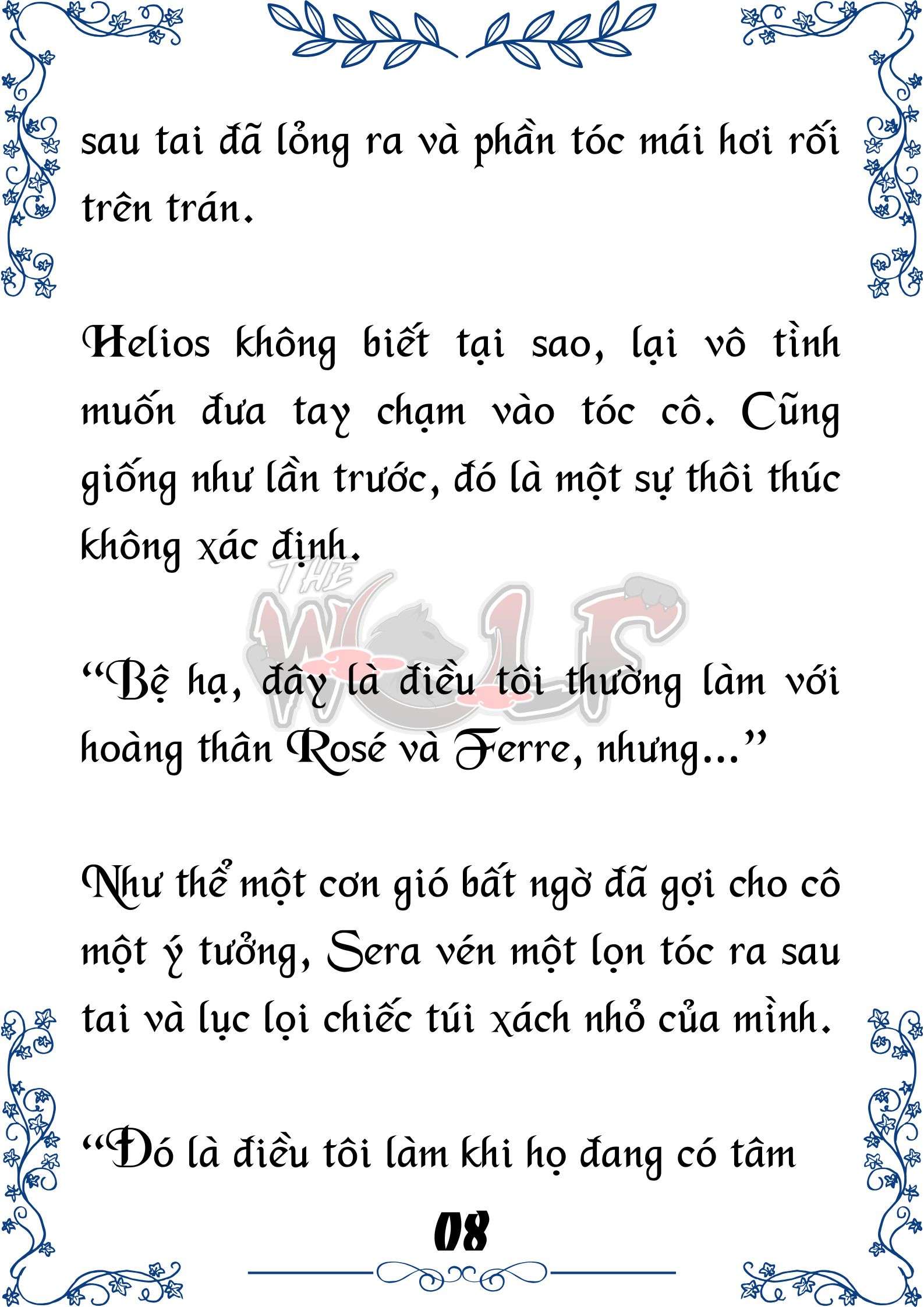 Tôi Trở Thành Gia Sư Của Cặp Song Sinh Hoàng Gia Chap 95 - Next Chap 96
