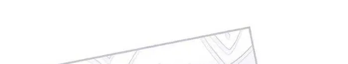 Tôi Trở Thành Hôn Thê Của Đại Công Tước Mù Chap 17 - Next Chap 18