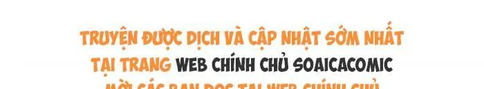 Tôi Trở Thành Hôn Thê Của Đại Công Tước Mù Chap 17 - Next Chap 18