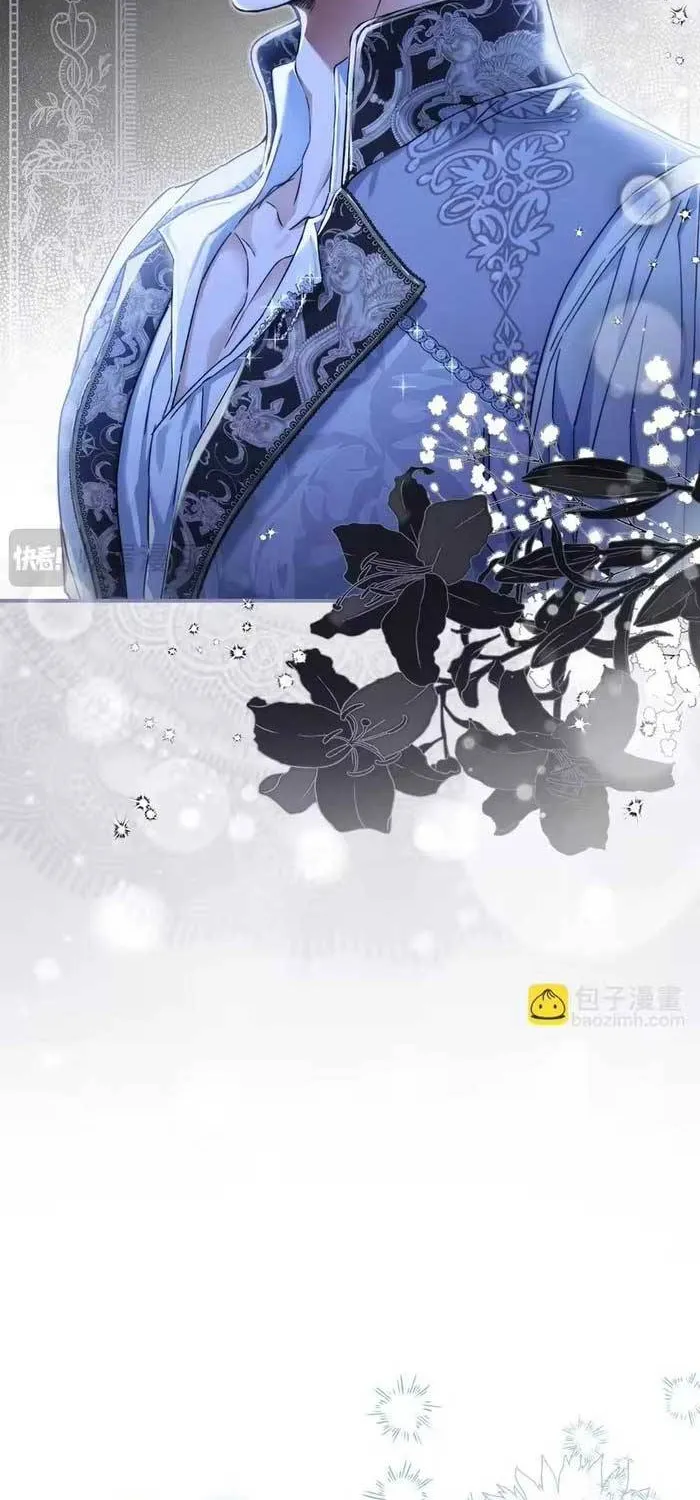 Tôi Trở Thành Hôn Thê Của Đại Công Tước Mù Chap 17 - Next Chap 18