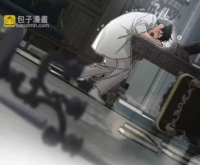 Tôi Trở Thành Hôn Thê Của Đại Công Tước Mù Chap 18 - Next Chap 19