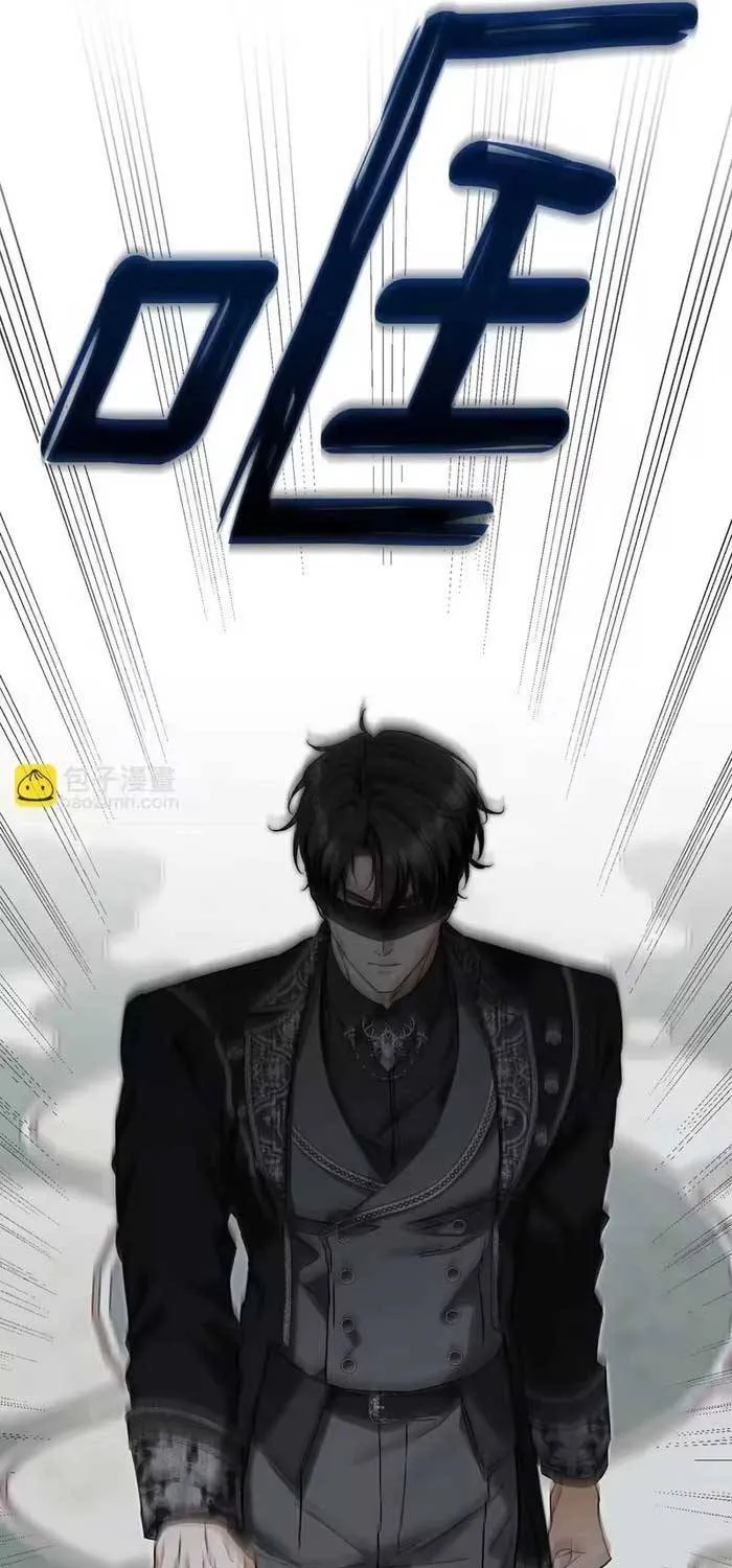 Tôi Trở Thành Hôn Thê Của Đại Công Tước Mù Chap 19 - Next Chap 20