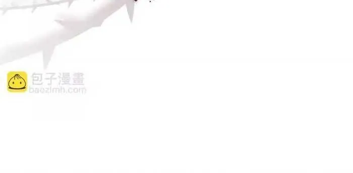 Tôi Trở Thành Hôn Thê Của Đại Công Tước Mù Chap 19 - Next Chap 20