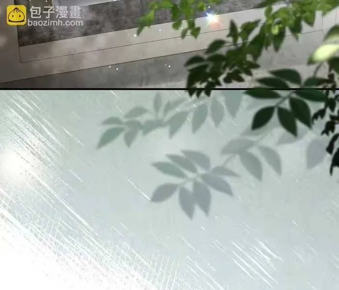 Tôi Trở Thành Hôn Thê Của Đại Công Tước Mù Chap 19 - Next Chap 20