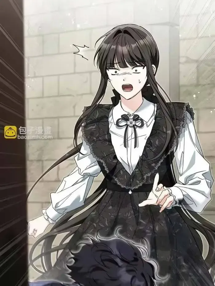 Tôi Trở Thành Hôn Thê Của Đại Công Tước Mù Chap 23 - Next Chap 24