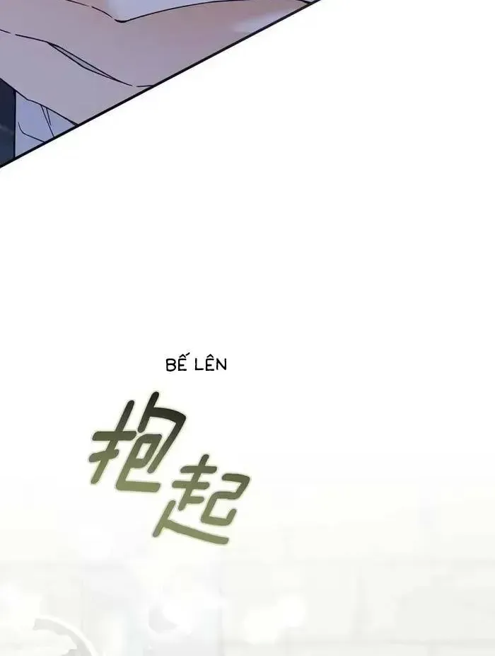 Tôi Trở Thành Hôn Thê Của Đại Công Tước Mù Chap 23 - Next Chap 24