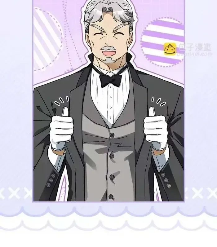 Tôi Trở Thành Hôn Thê Của Đại Công Tước Mù Chap 24 - Next Chap 25