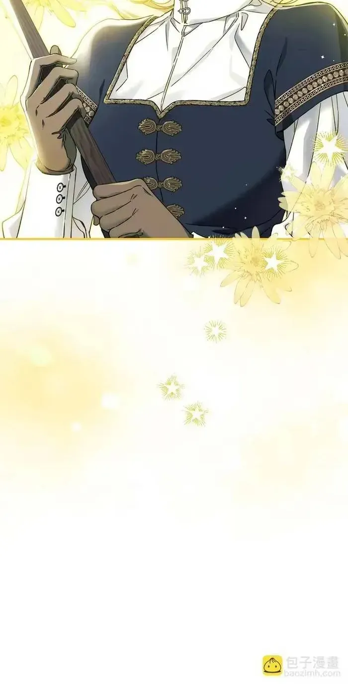 Tôi Trở Thành Hôn Thê Của Đại Công Tước Mù Chap 24 - Next Chap 25