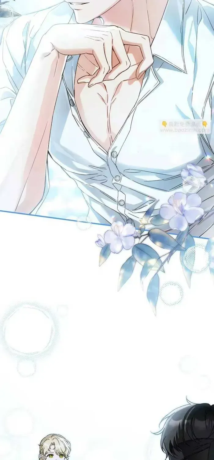 Tôi Trở Thành Hôn Thê Của Đại Công Tước Mù Chap 24 - Next Chap 25