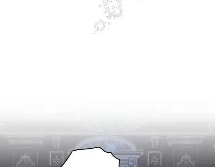 Tôi Trở Thành Hôn Thê Của Đại Công Tước Mù Chap 25 - Next Chap 26
