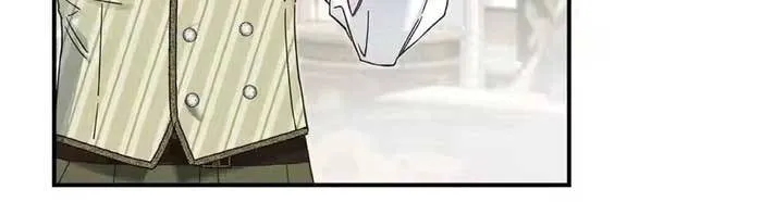 Tôi Trở Thành Hôn Thê Của Đại Công Tước Mù Chap 9 - Next Chap 10