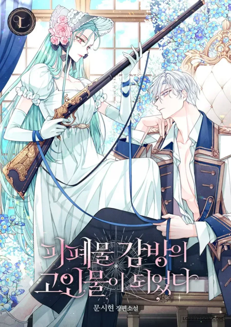 Tôi Trở Thành Lão Đại Nơi Ngục Tù Tăm Tối Chap 1 - Next Chap 2